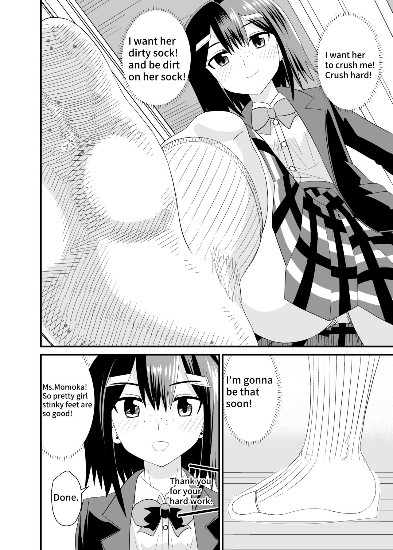 [Shivharu] In the shoes of a Plain Girl [English] numero di immagine  19