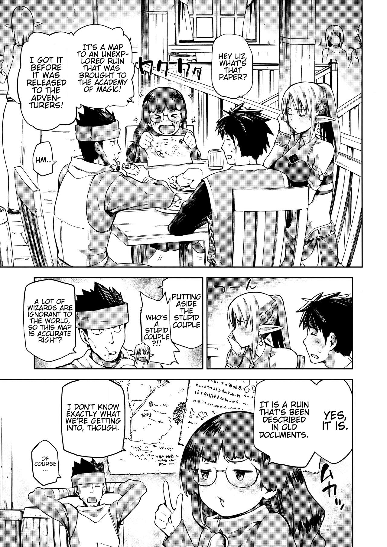 (COMITIA121) [Jyouren Kishidan (Kiasa)] Keiyaku Melusine Iseki Hen numero di immagine  8