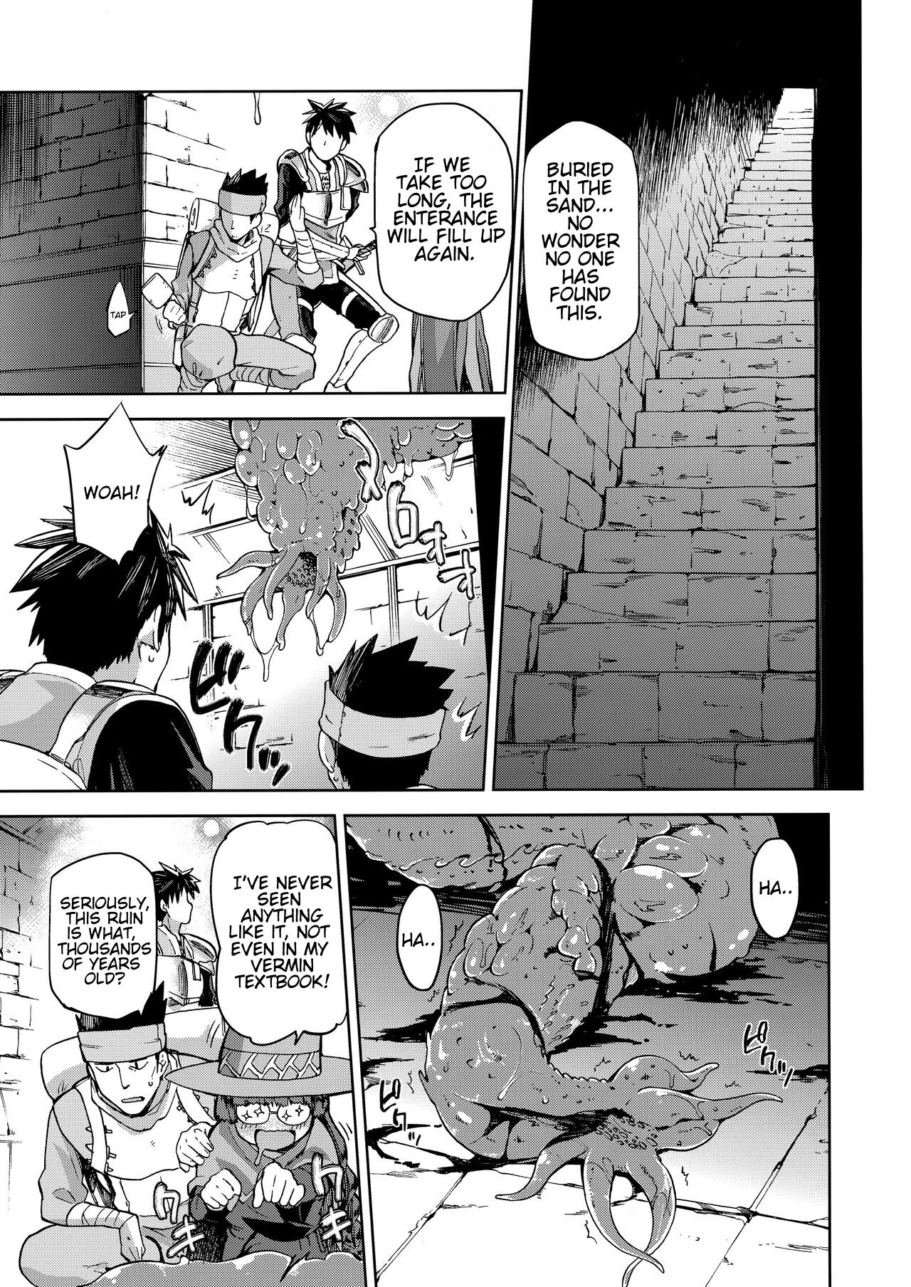 (COMITIA121) [Jyouren Kishidan (Kiasa)] Keiyaku Melusine Iseki Hen numero di immagine  10