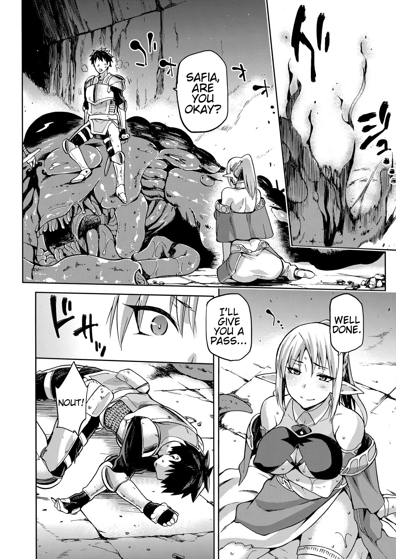 (COMITIA121) [Jyouren Kishidan (Kiasa)] Keiyaku Melusine Iseki Hen numero di immagine  21