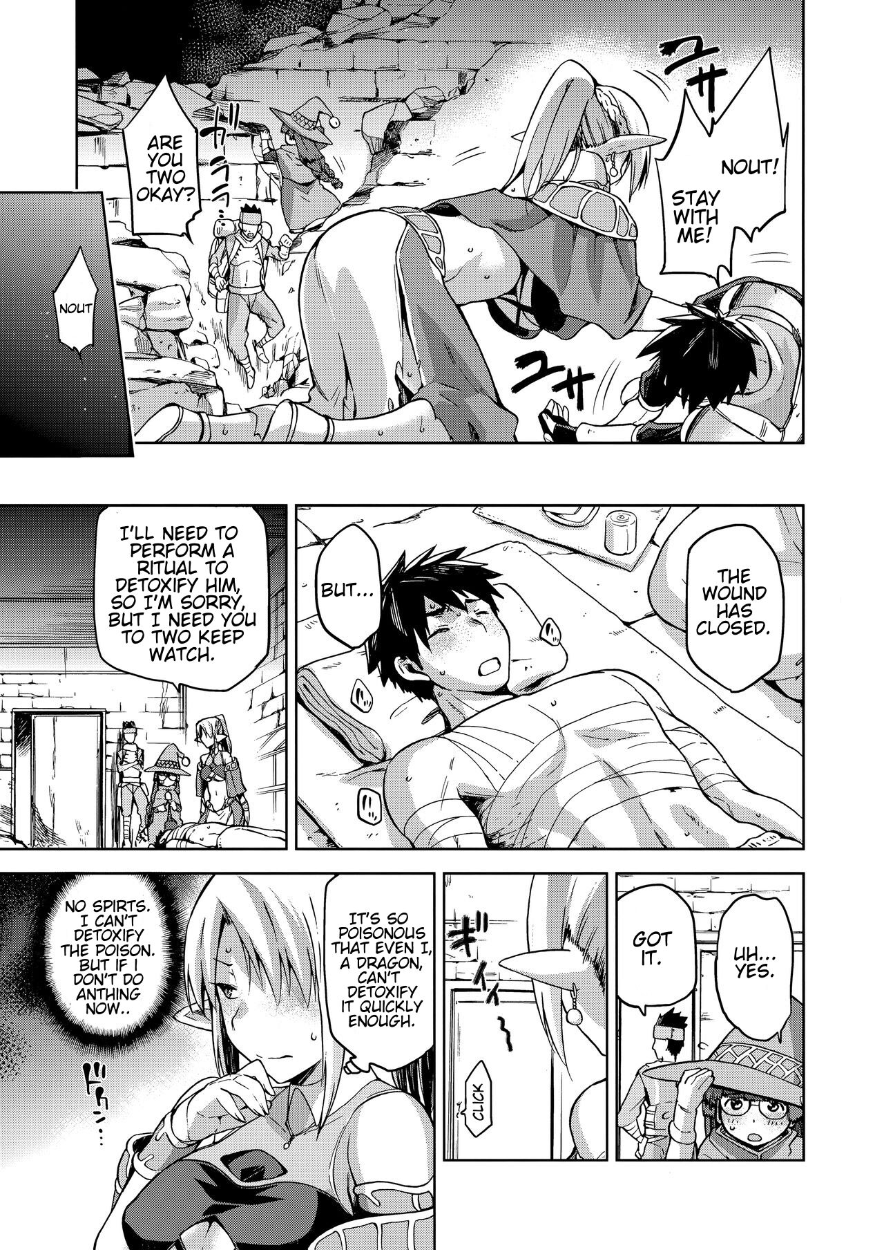 (COMITIA121) [Jyouren Kishidan (Kiasa)] Keiyaku Melusine Iseki Hen numero di immagine  22