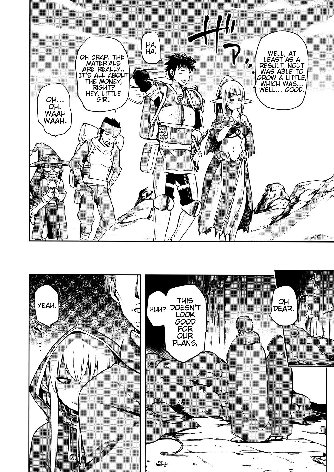 (COMITIA121) [Jyouren Kishidan (Kiasa)] Keiyaku Melusine Iseki Hen numero di immagine  45