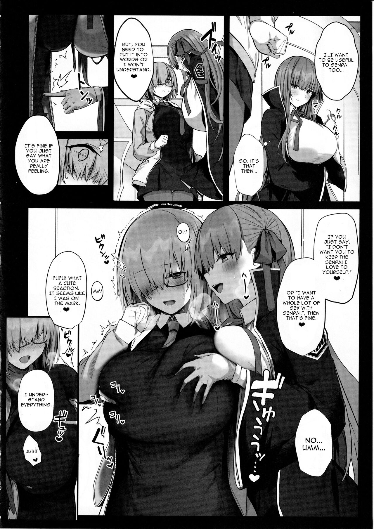 (C102) [Flock Blue (Blue_Gk)] Senpai Konomi no Kouhai ni Naremasu ka? (Fate/Grand Order) [English] [CGrascal] numero di immagine  9