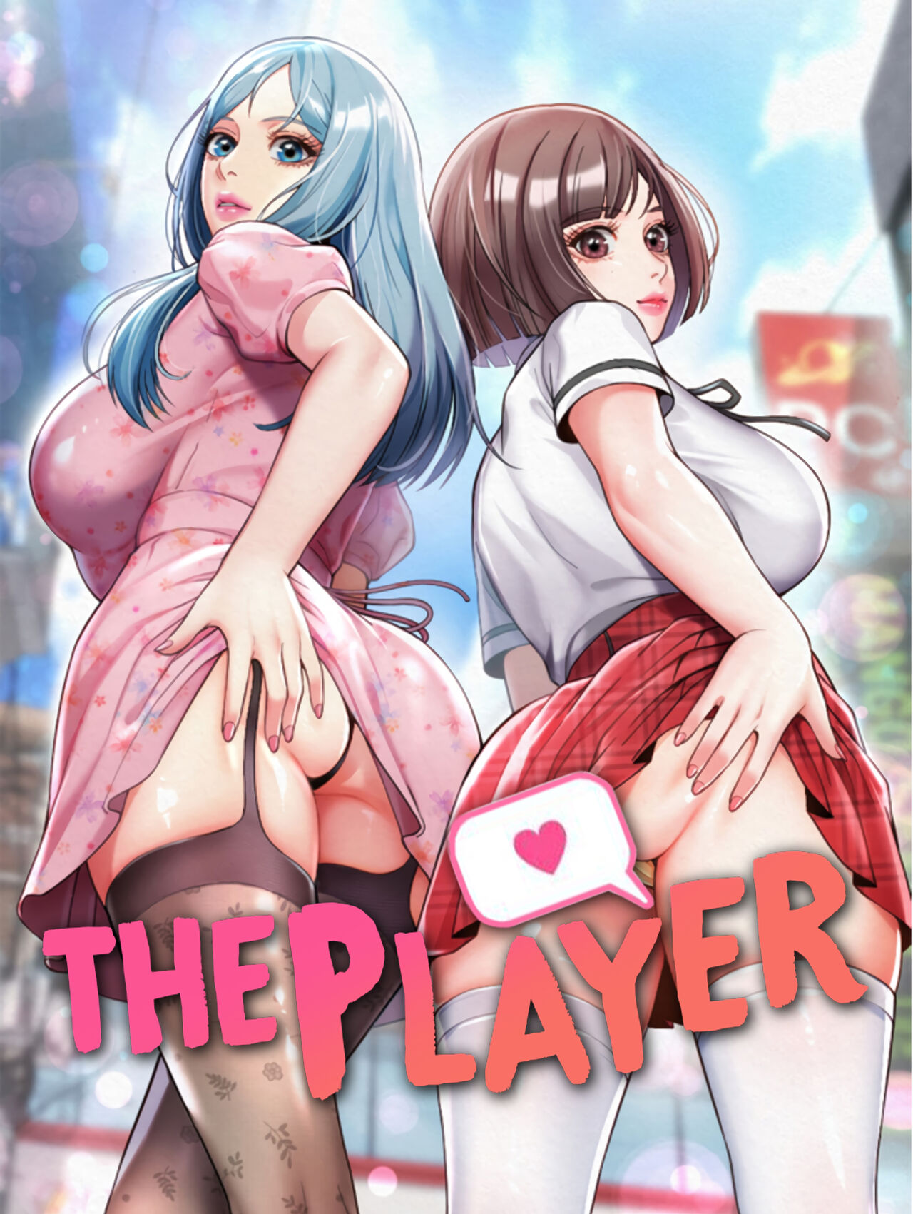 [Yoo Soyoung & Ryu Seungbae] The Player (1-8) [English] [Omega Scans] [Ongoing] image number 1