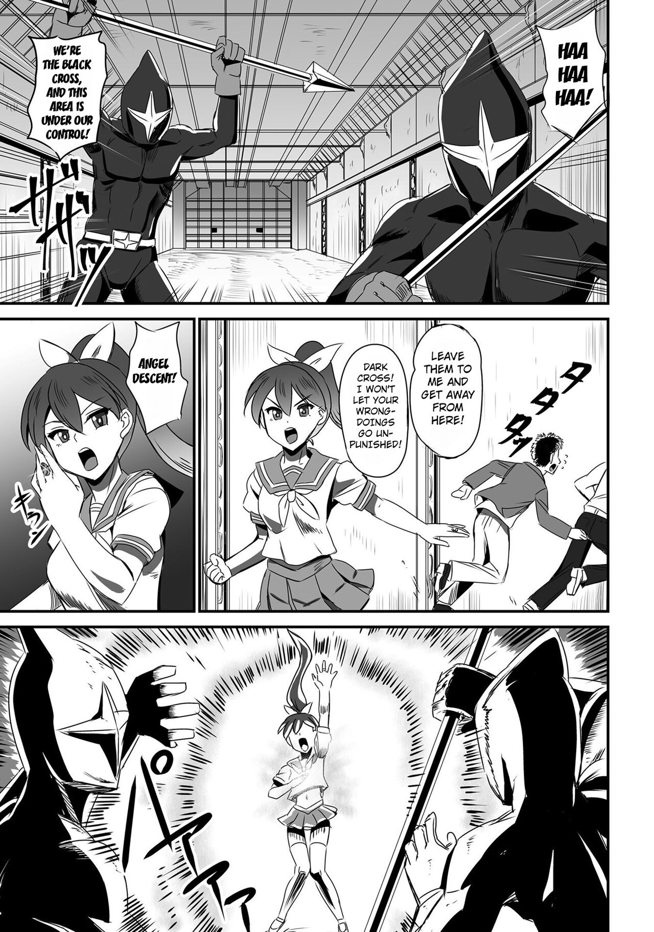 [Kanno Takashi ] Angel Break (Henshin Bishoujo Dai Pinch, Akuochi Zecchou Anthology Comic 3) [English] [Kuraudo] image number 1