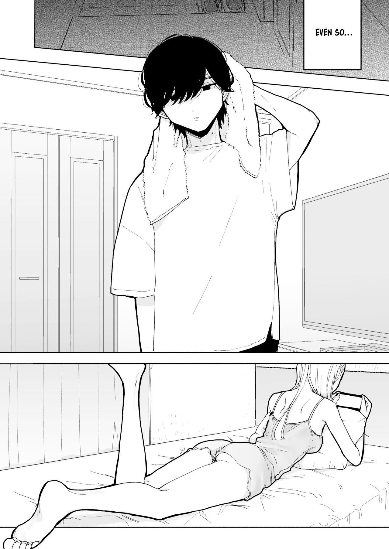 [THE Waidan (Pochitaro)] My Introverted Boyfriend Ryou-kun Wants to Please Me numero di immagine  6