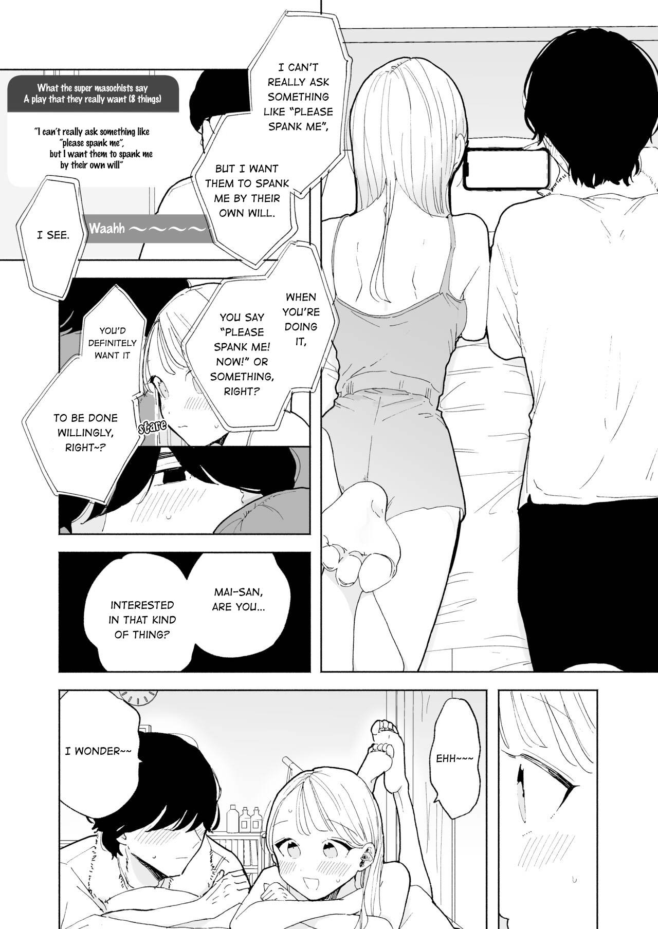 [THE Waidan (Pochitaro)] My Introverted Boyfriend Ryou-kun Wants to Please Me numero di immagine  10