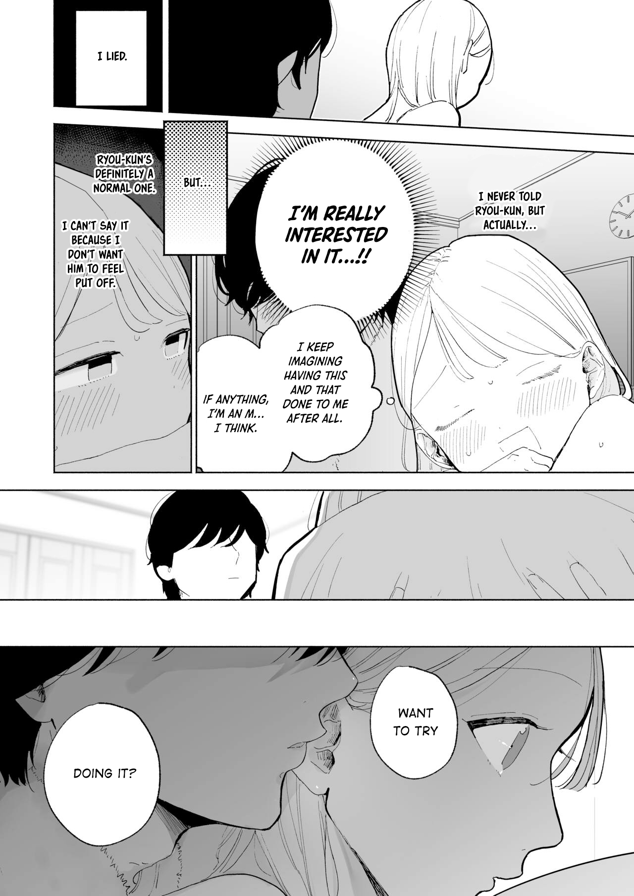 [THE Waidan (Pochitaro)] My Introverted Boyfriend Ryou-kun Wants to Please Me numero di immagine  11