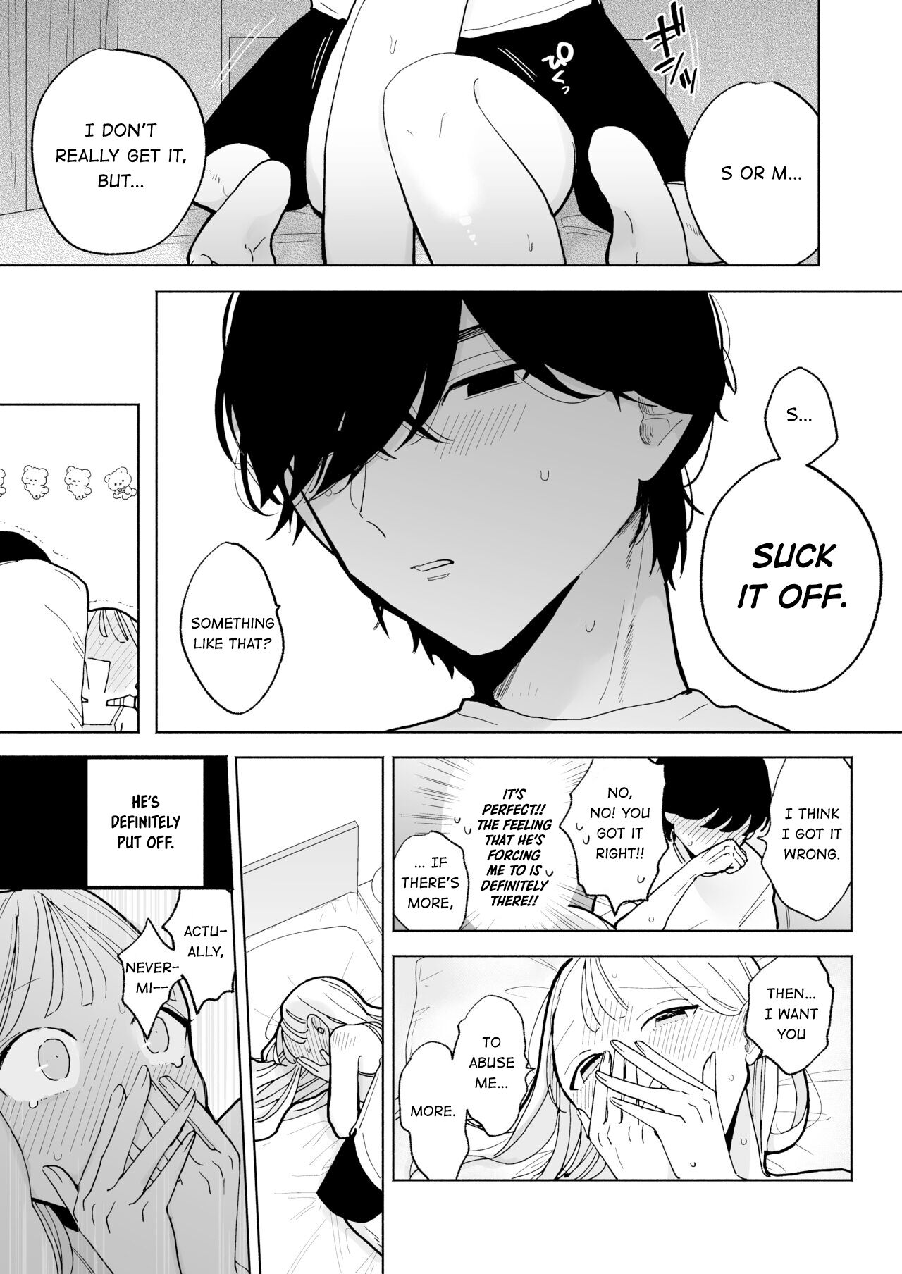 [THE Waidan (Pochitaro)] My Introverted Boyfriend Ryou-kun Wants to Please Me numero di immagine  13