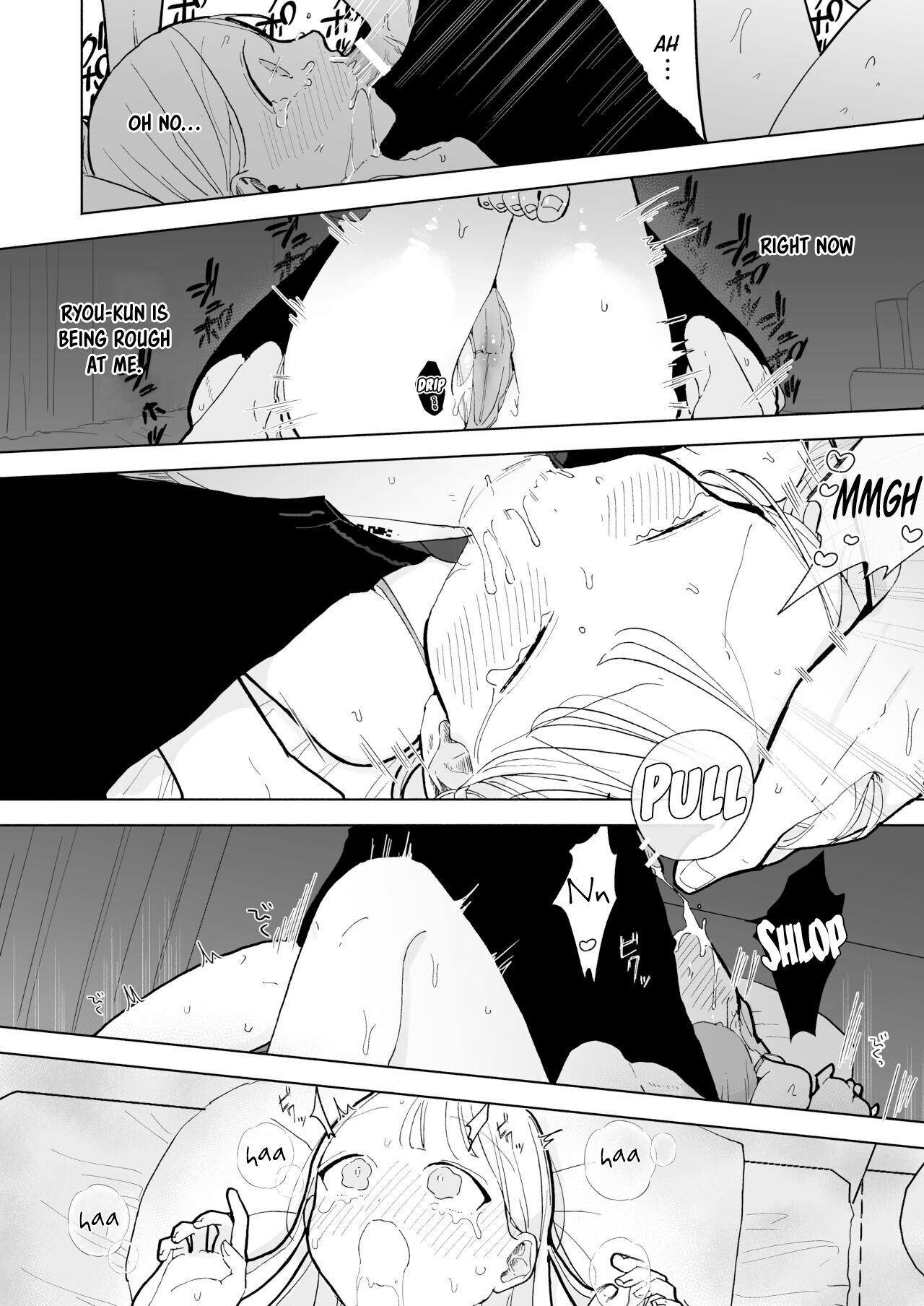 [THE Waidan (Pochitaro)] My Introverted Boyfriend Ryou-kun Wants to Please Me numero di immagine  16