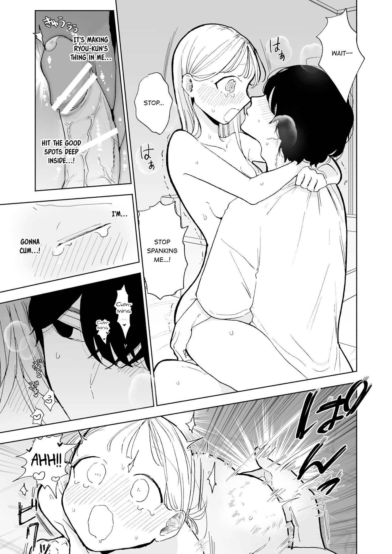 [THE Waidan (Pochitaro)] My Introverted Boyfriend Ryou-kun Wants to Please Me numero di immagine  27