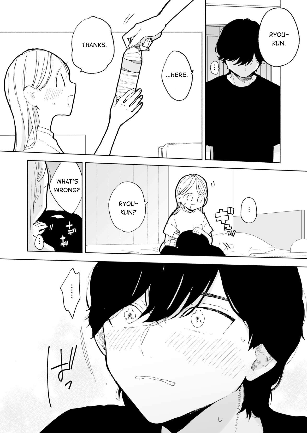 [THE Waidan (Pochitaro)] My Introverted Boyfriend Ryou-kun Wants to Please Me numero di immagine  30