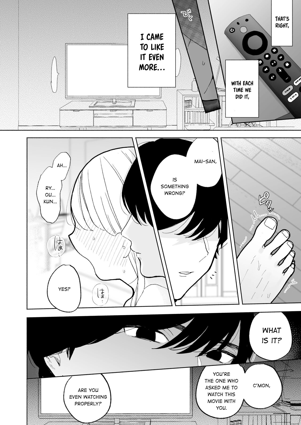 [THE Waidan (Pochitaro)] My Introverted Boyfriend Ryou-kun Wants to Please Me numero di immagine  32