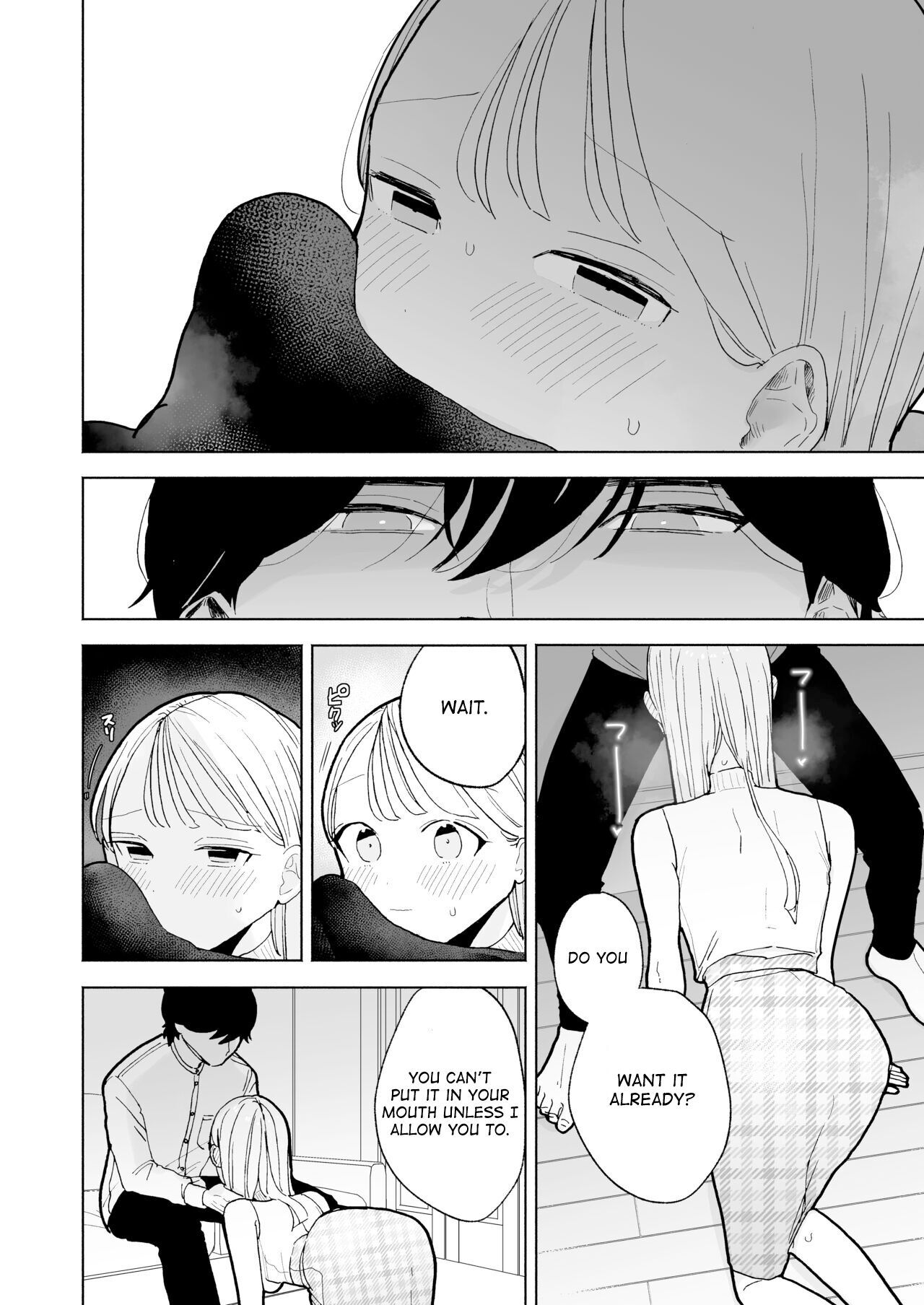 [THE Waidan (Pochitaro)] My Introverted Boyfriend Ryou-kun Wants to Please Me numero di immagine  36