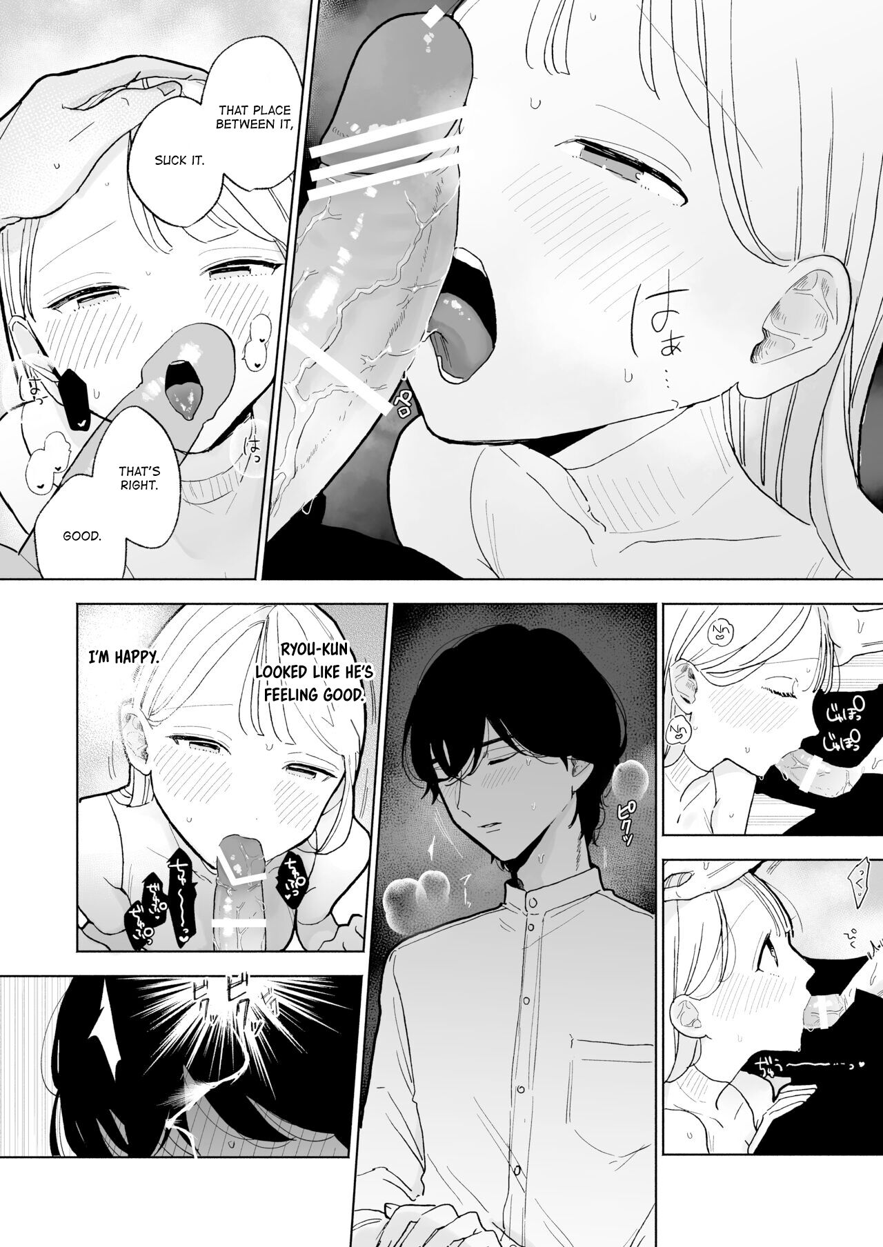 [THE Waidan (Pochitaro)] My Introverted Boyfriend Ryou-kun Wants to Please Me numero di immagine  38