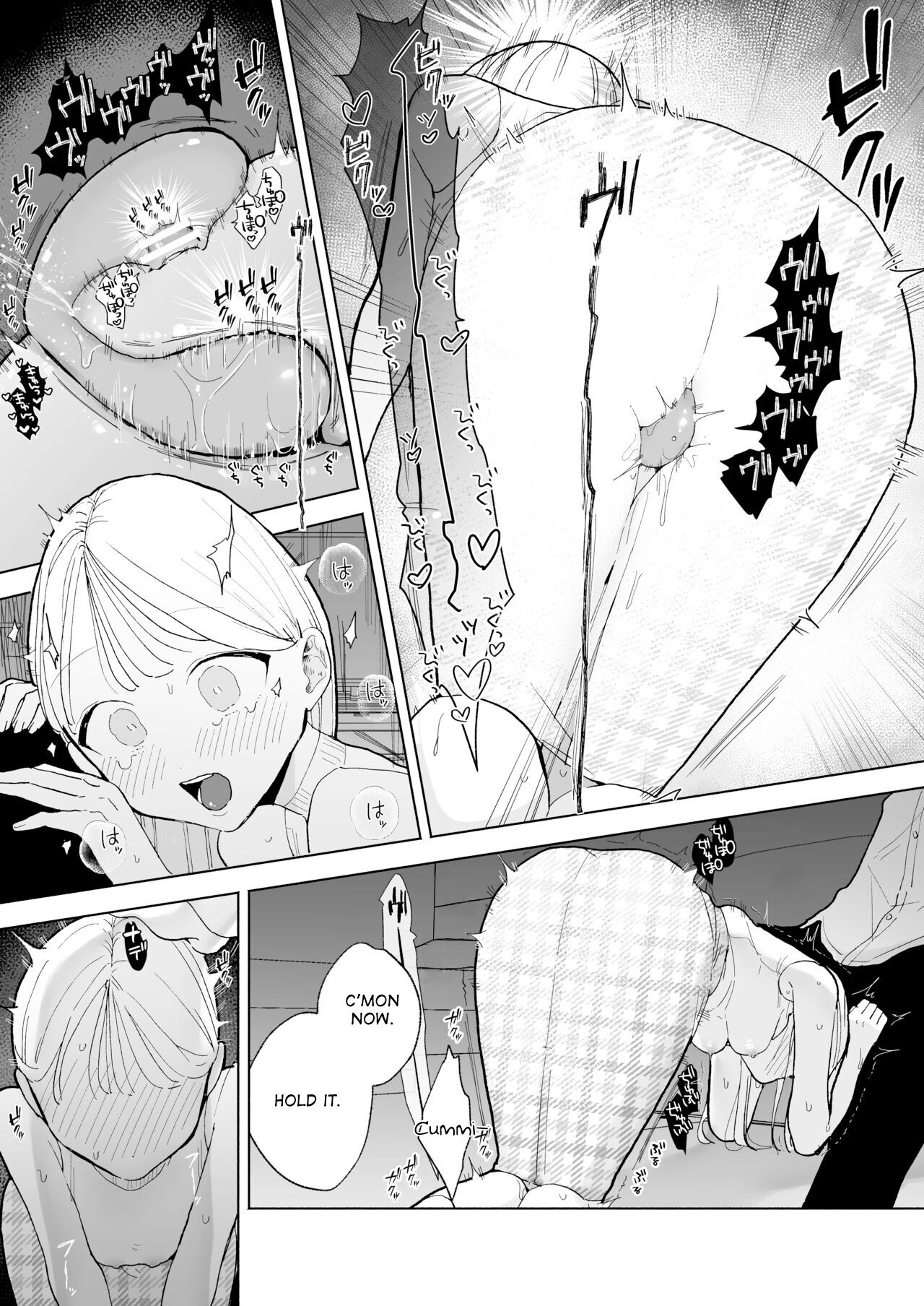 [THE Waidan (Pochitaro)] My Introverted Boyfriend Ryou-kun Wants to Please Me numero di immagine  43