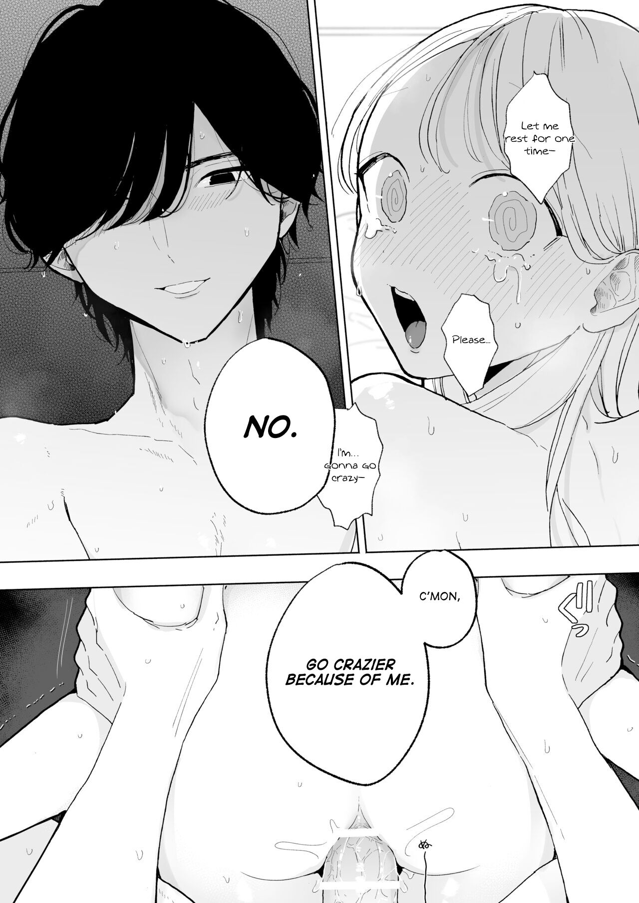 [THE Waidan (Pochitaro)] My Introverted Boyfriend Ryou-kun Wants to Please Me numero di immagine  48