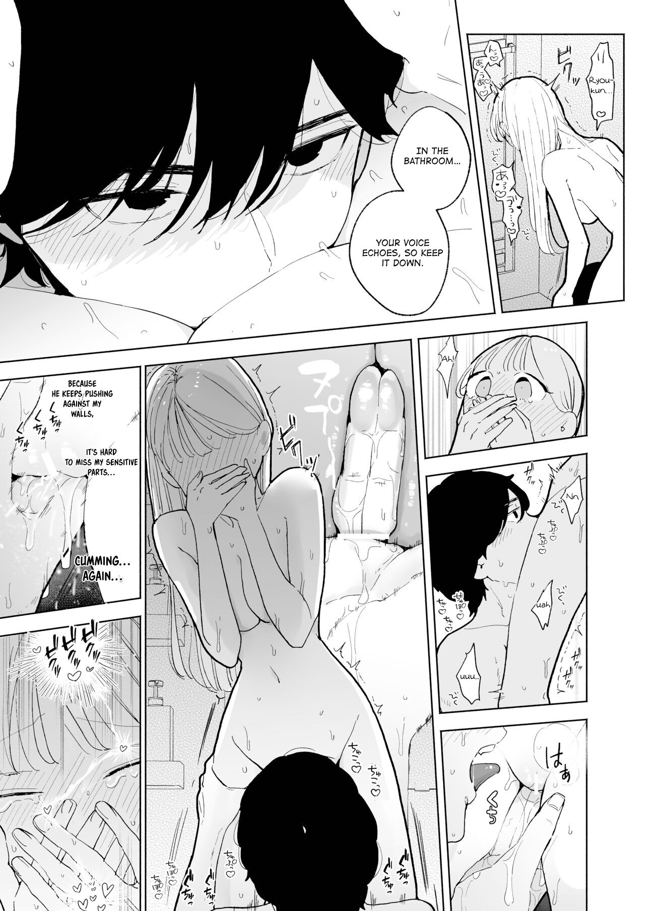 [THE Waidan (Pochitaro)] My Introverted Boyfriend Ryou-kun Wants to Please Me numero di immagine  53