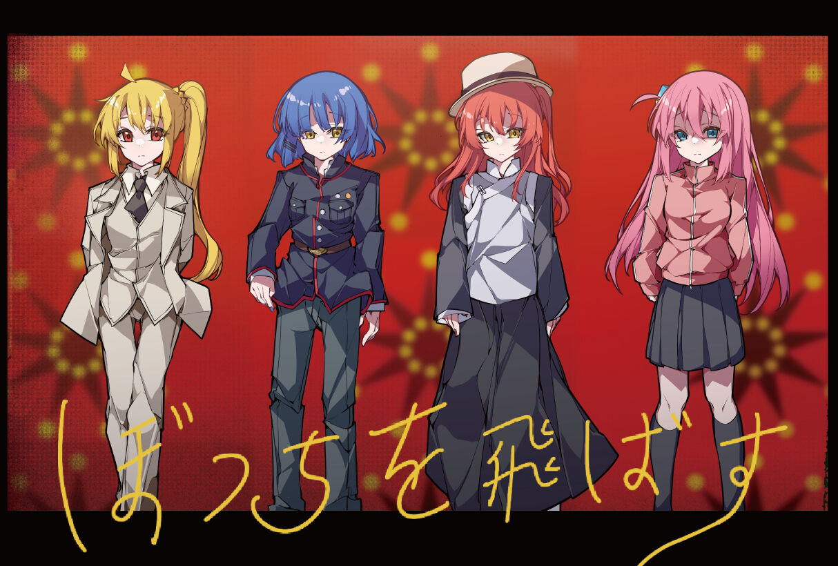 蛋捲冰淇淋 - Omelet Cream-ぼっちを飛ばす(試閱sample) image number 1