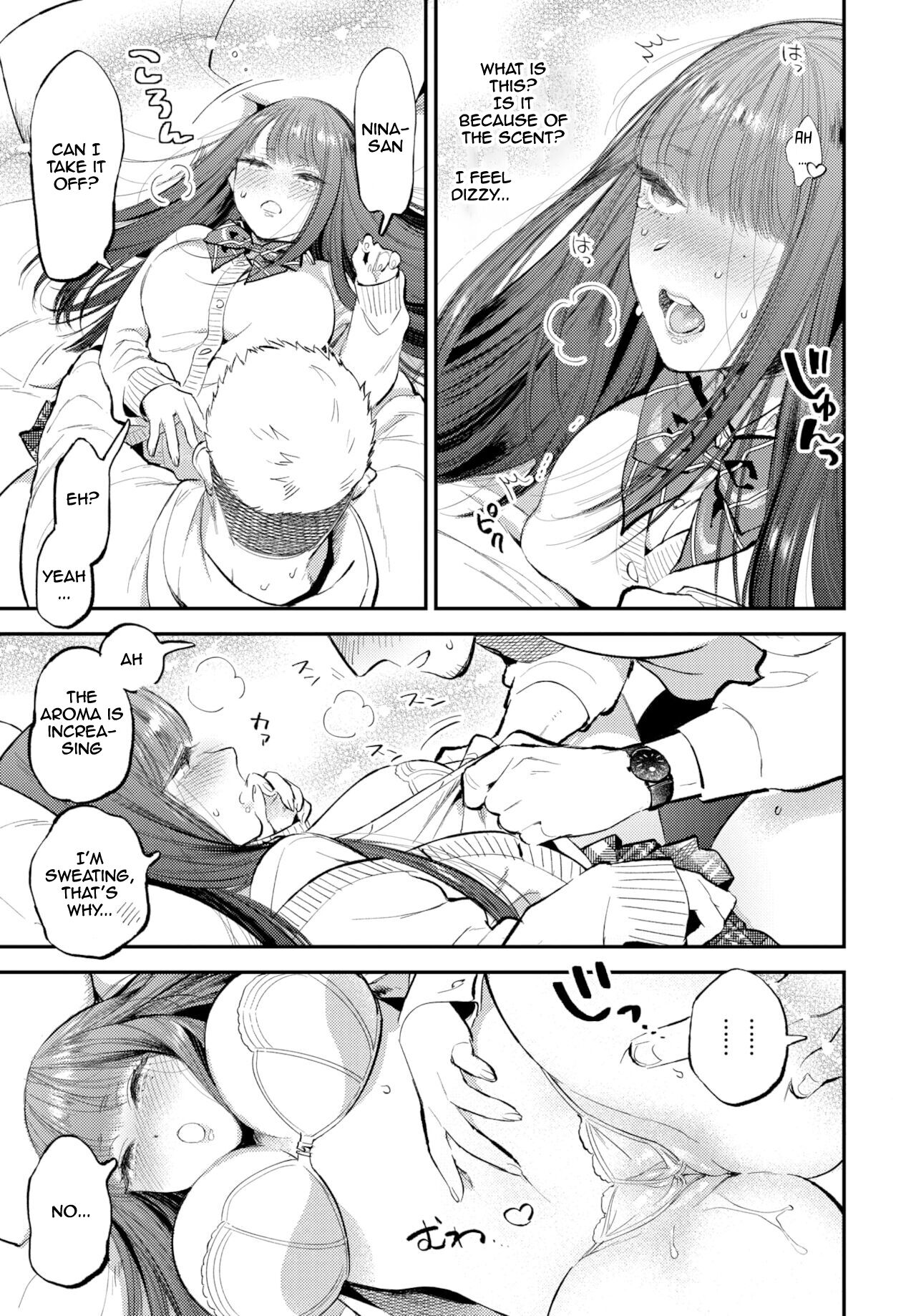 [88] Euphoria Aroma [English] image number 13
