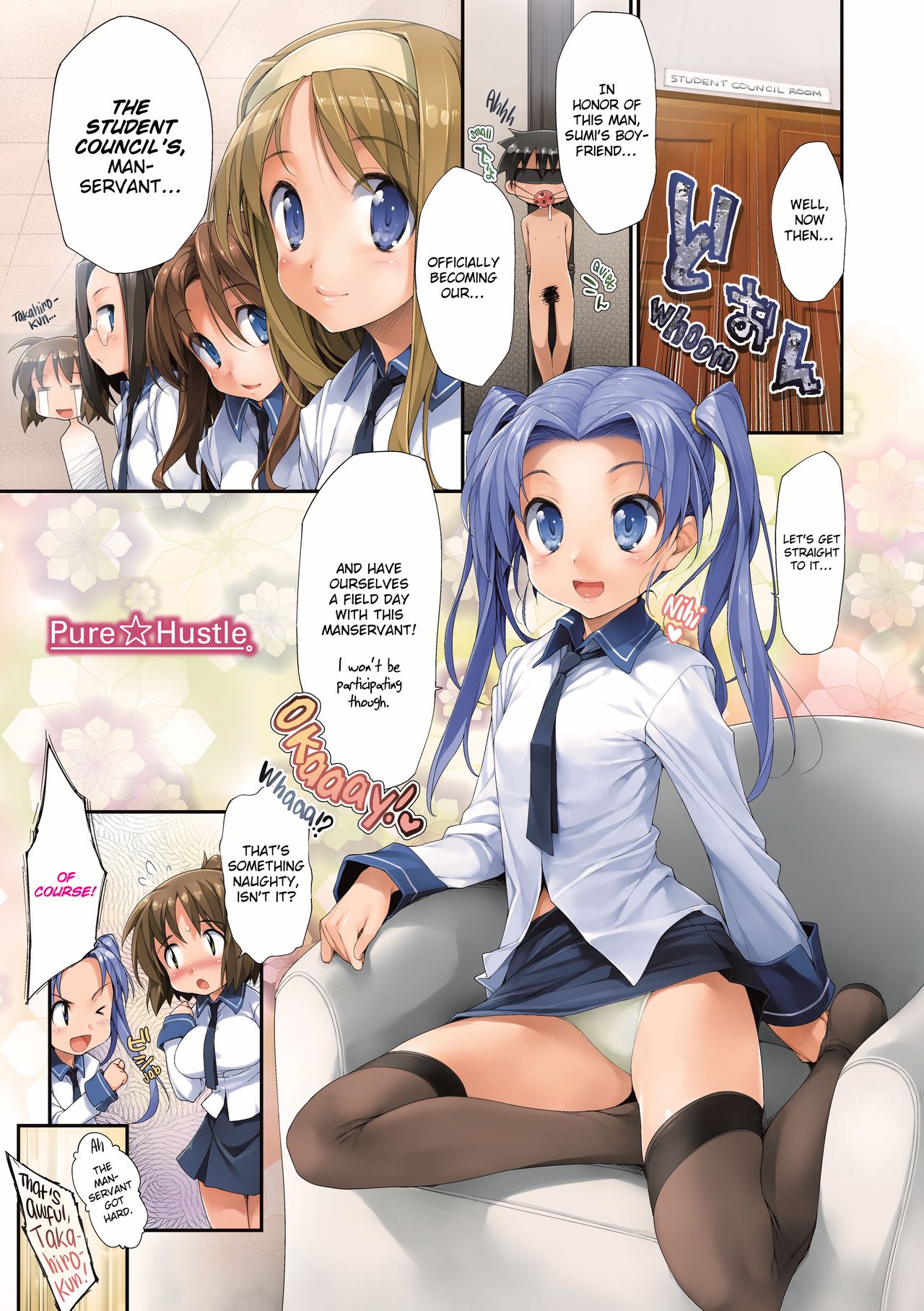 [Ishikei] Sins of the flesh ♡ Collection  (+bonus) 이미지 번호 10