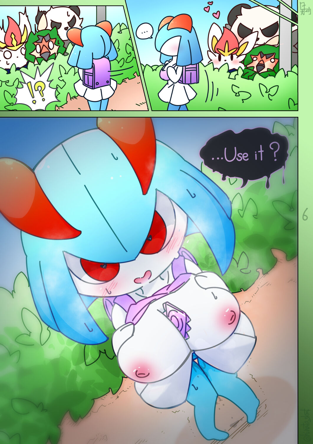 [Sakamoto Hinata] Pokémon Day Care image number 21