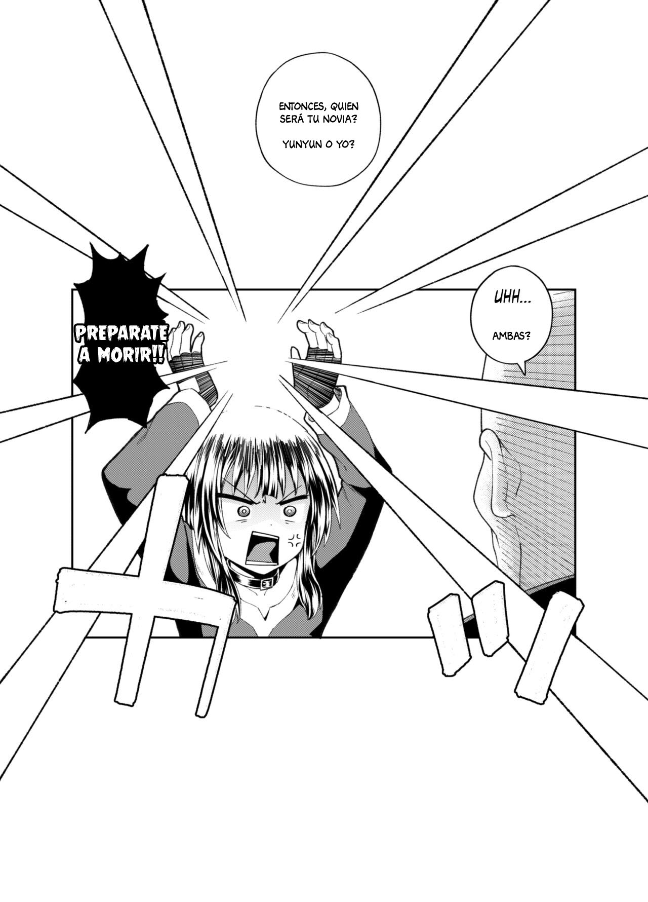 [Tonkotsu Fuumi (Poncocchan)] Bakuretsu Musume o Kanojo ni Shitara Yaru Koto nante Kimatteru! 2 (Kono Subarashii Sekai ni Syukufuku o!) [Spanis] [AnythinGscan] [Digital] 画像番号 85