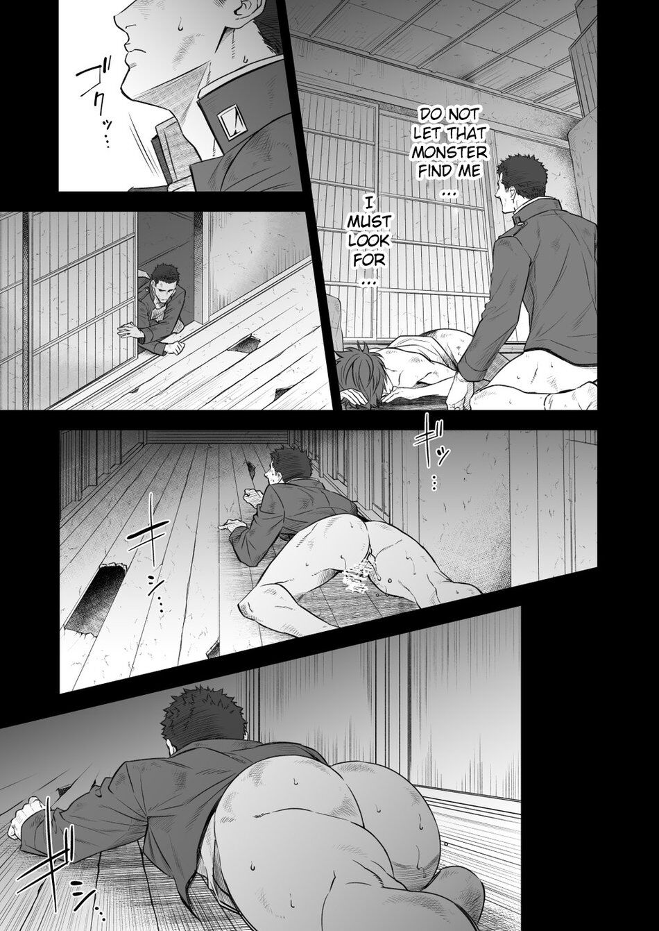 [Unknown (UNKNOWN)] Kitan Jikenroku Hitotara no Sumika Ni | Mystery Incident Log Fraud’s Residence 2 [English] imagen número 4