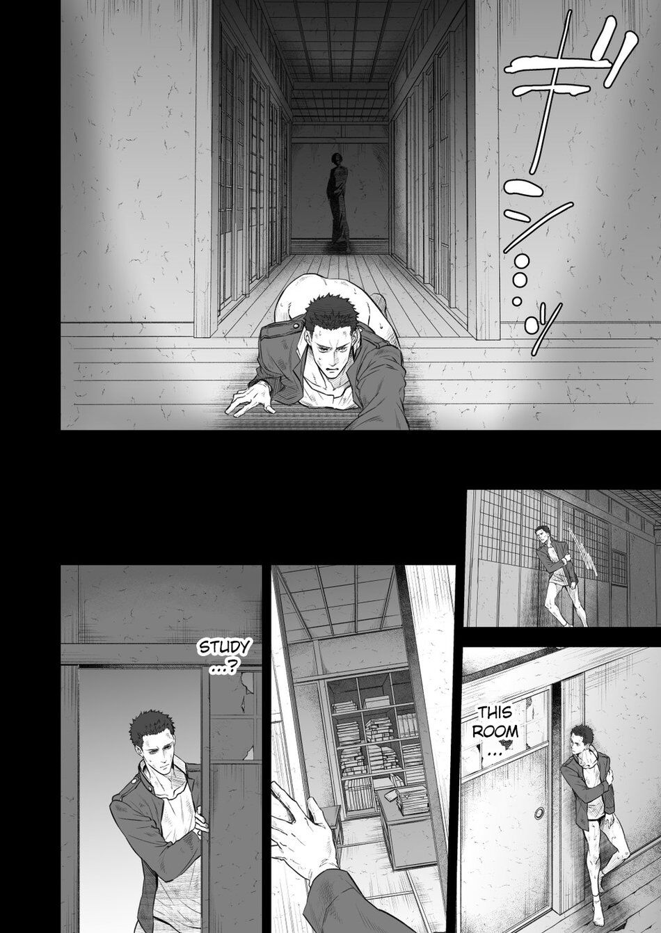 [Unknown (UNKNOWN)] Kitan Jikenroku Hitotara no Sumika Ni | Mystery Incident Log Fraud’s Residence 2 [English] imagen número 5