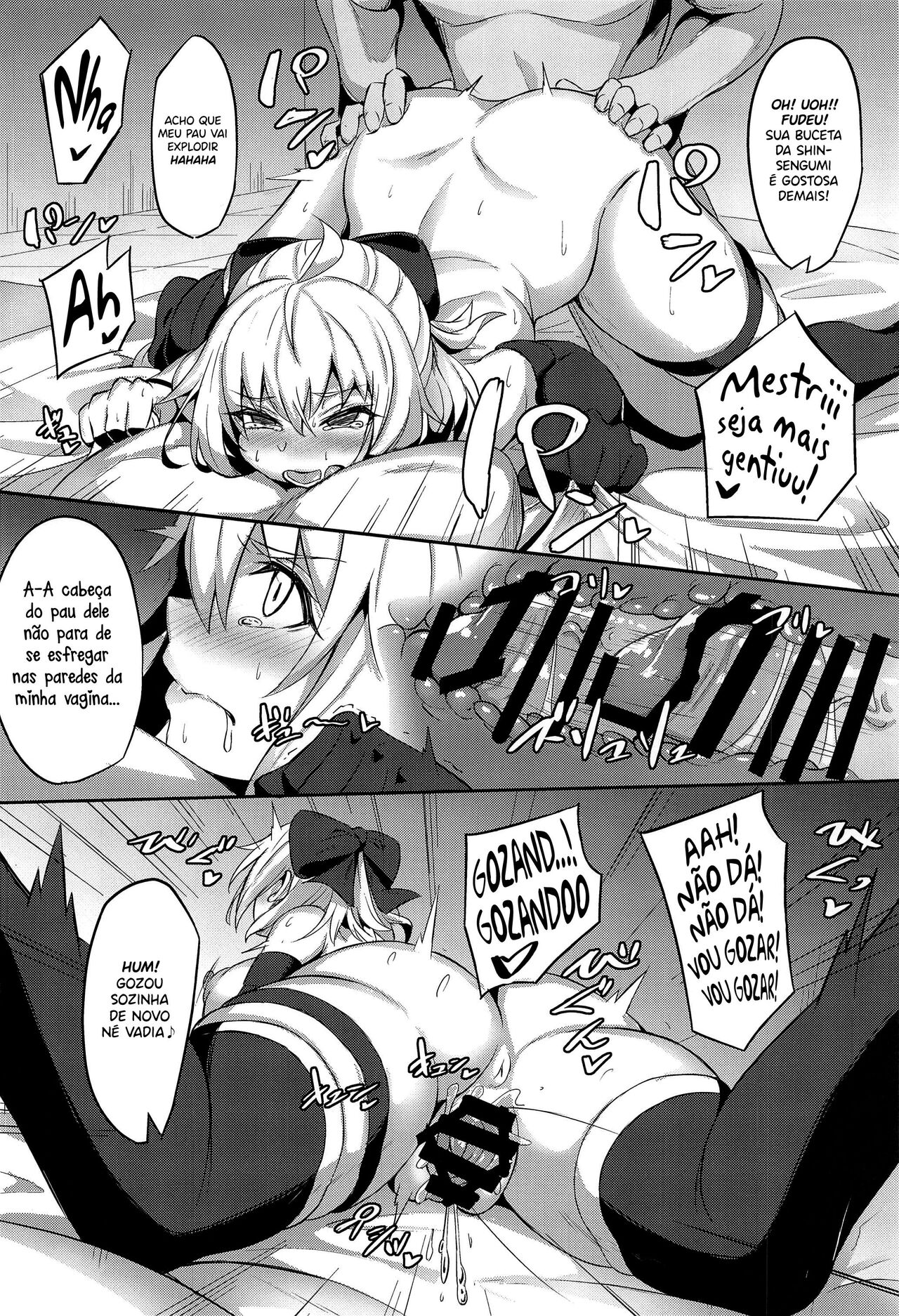 (C97) [Aruka Seya (Arkas)] Okitasanga Hnanoga Ikenainda!! (FateGrand Order) [Portuguese-BR] [Canavial] 图片编号 17