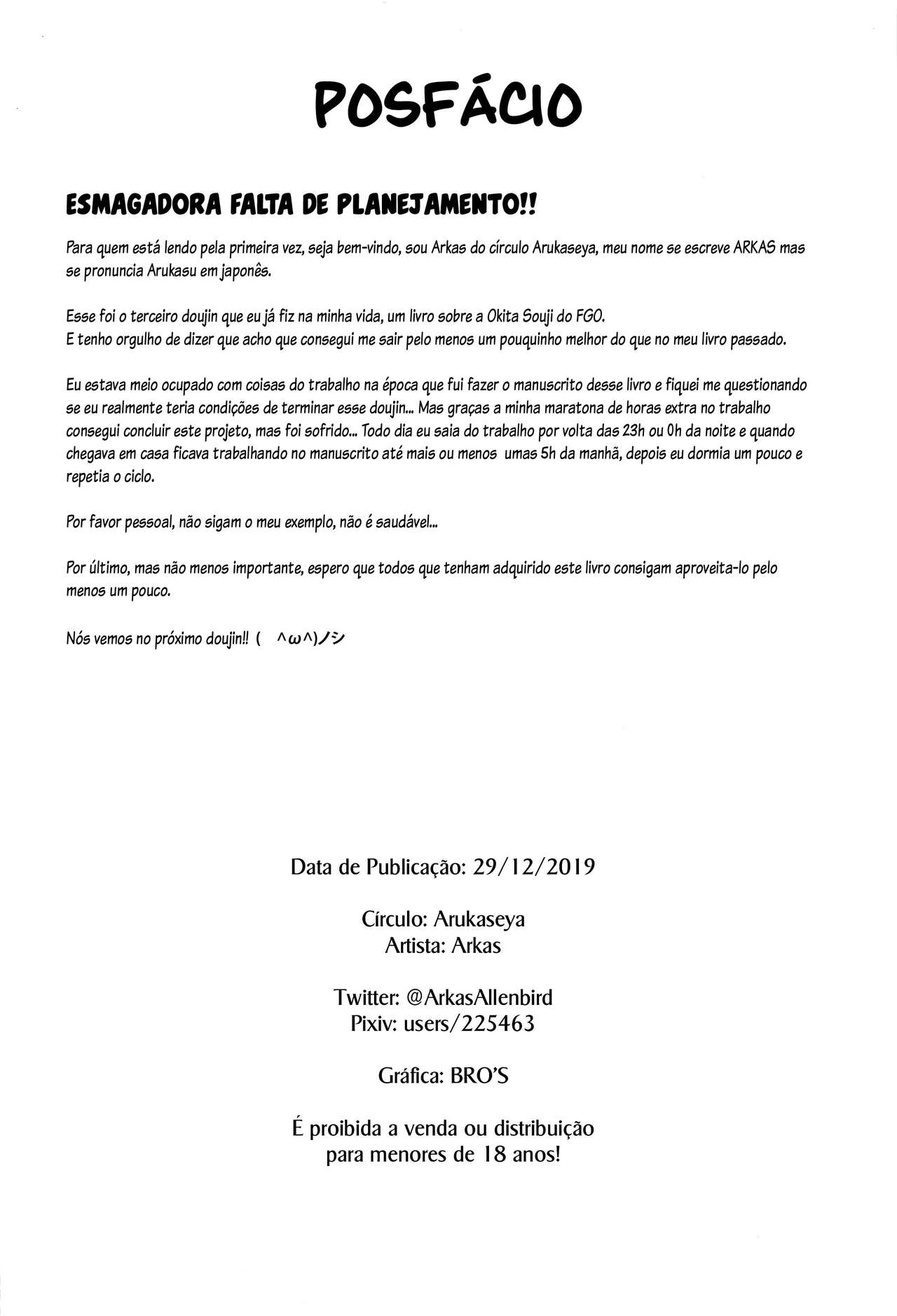 (C97) [Aruka Seya (Arkas)] Okitasanga Hnanoga Ikenainda!! (FateGrand Order) [Portuguese-BR] [Canavial] 图片编号 21