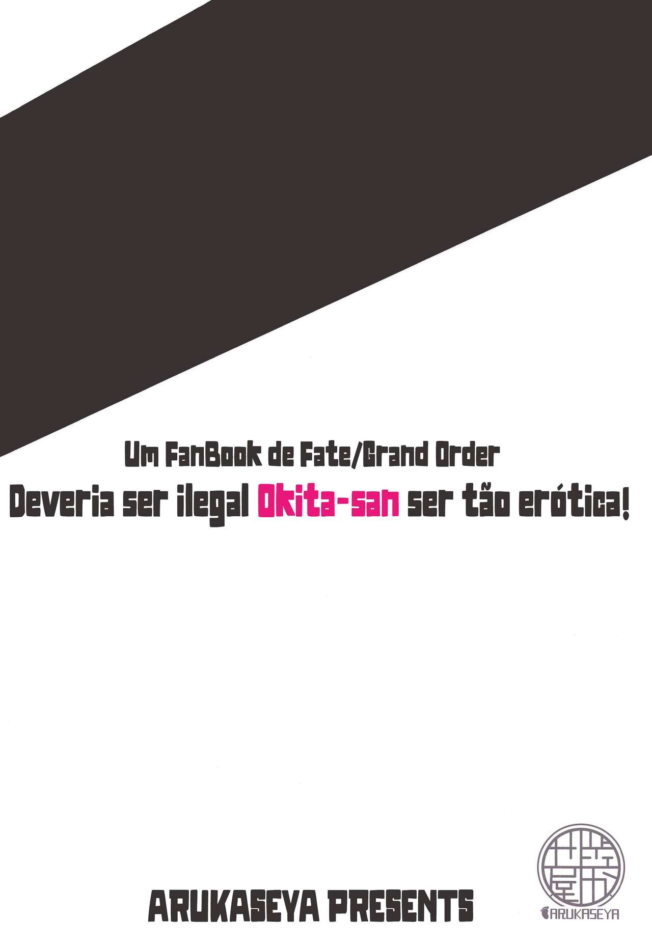 (C97) [Aruka Seya (Arkas)] Okitasanga Hnanoga Ikenainda!! (FateGrand Order) [Portuguese-BR] [Canavial] 图片编号 22