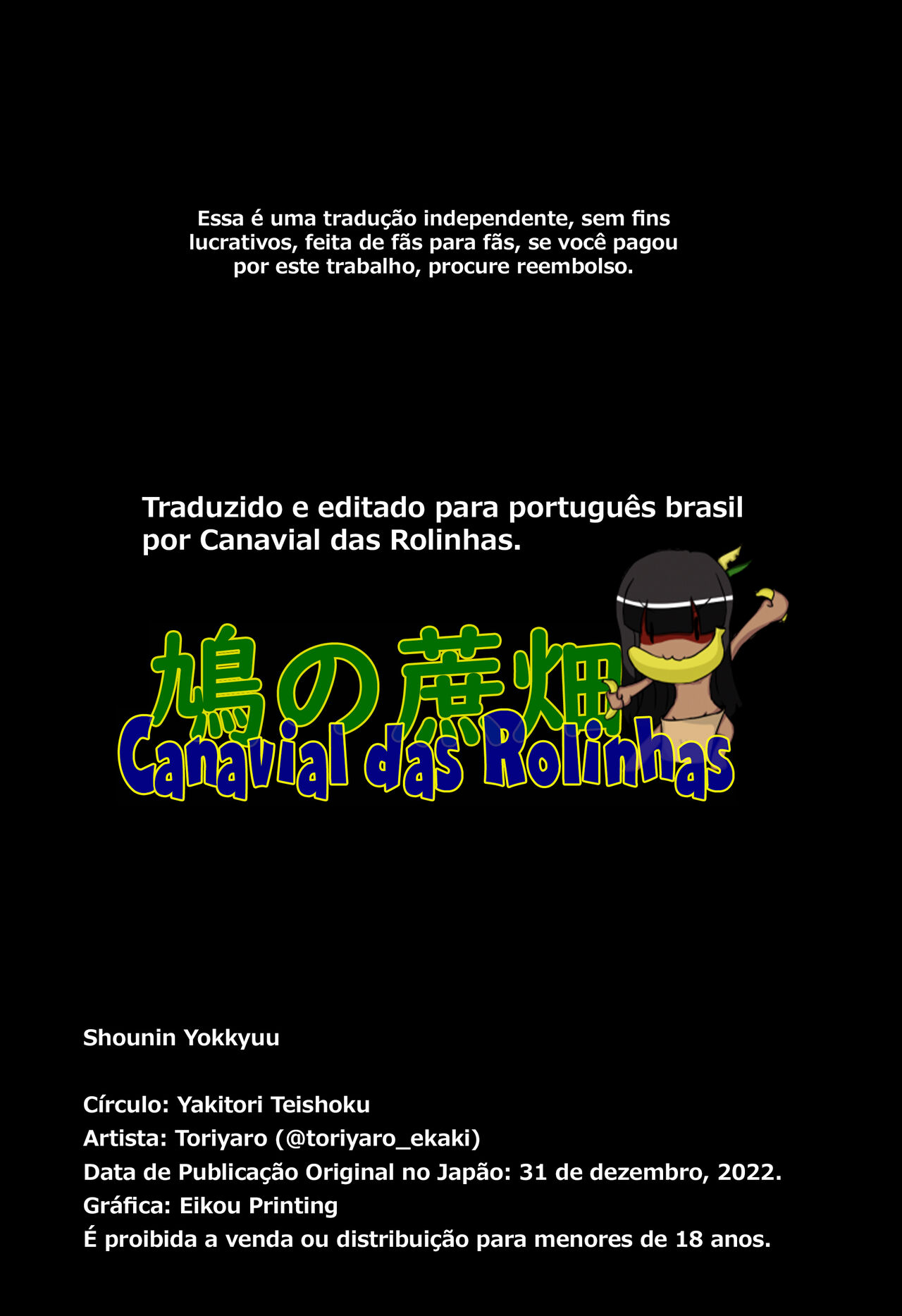 (C101) [Yakitori Teishoku (Toriyaro)] Shounin Yokkyuu | Fome de Likes (Bocchi the Rock!) [Portuguese-BR] [Canavial] image number 22