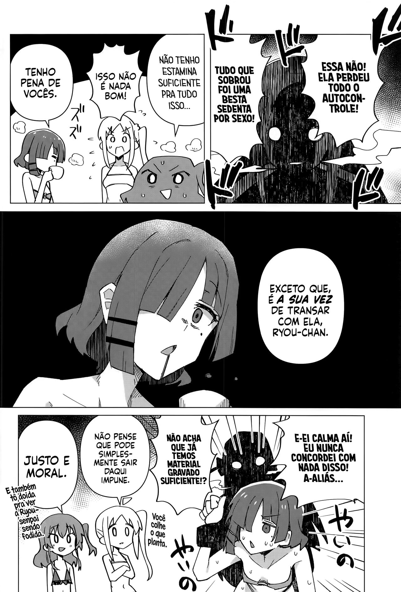 (Bocchi the Only!) [Yakitori Teishoku (Toriyaro)] Yokkyuu Fuman | Fome Insaciável (Bocchi the Rock!) [Portuguese-BR] [Canavial] 画像番号 17