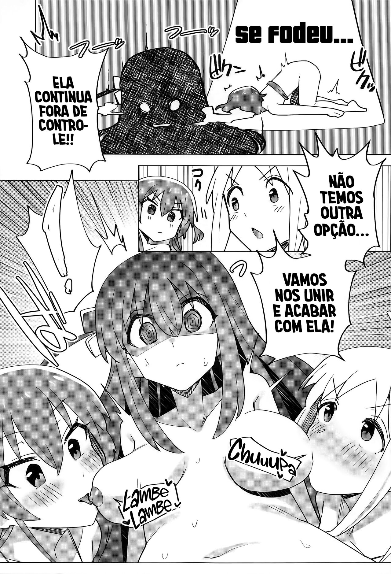 (Bocchi the Only!) [Yakitori Teishoku (Toriyaro)] Yokkyuu Fuman | Fome Insaciável (Bocchi the Rock!) [Portuguese-BR] [Canavial] 画像番号 20