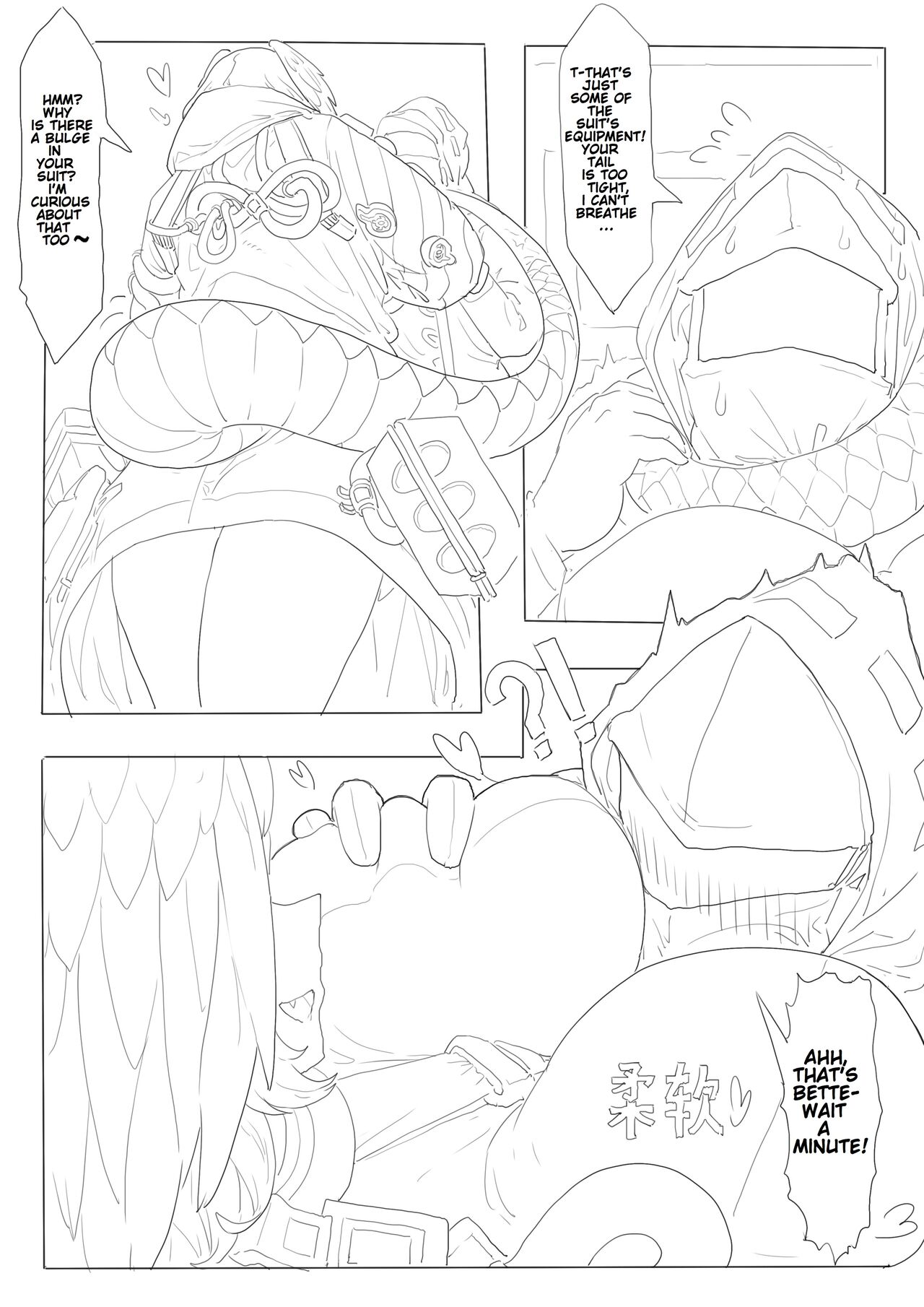 Cherish The Snake Scales and Phoenix Feathers (Arknights) [English] 画像番号 15