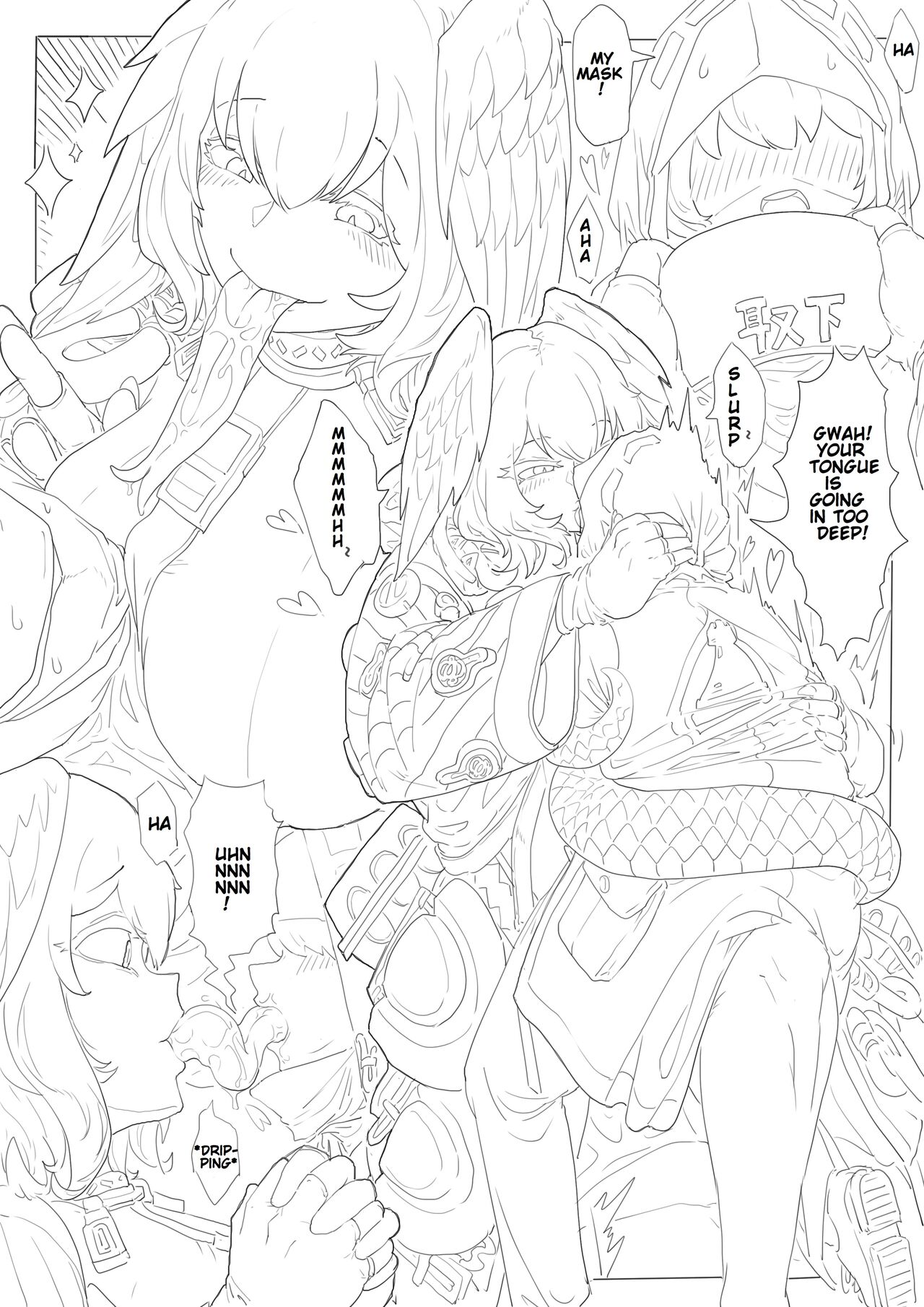 Cherish The Snake Scales and Phoenix Feathers (Arknights) [English] 画像番号 19