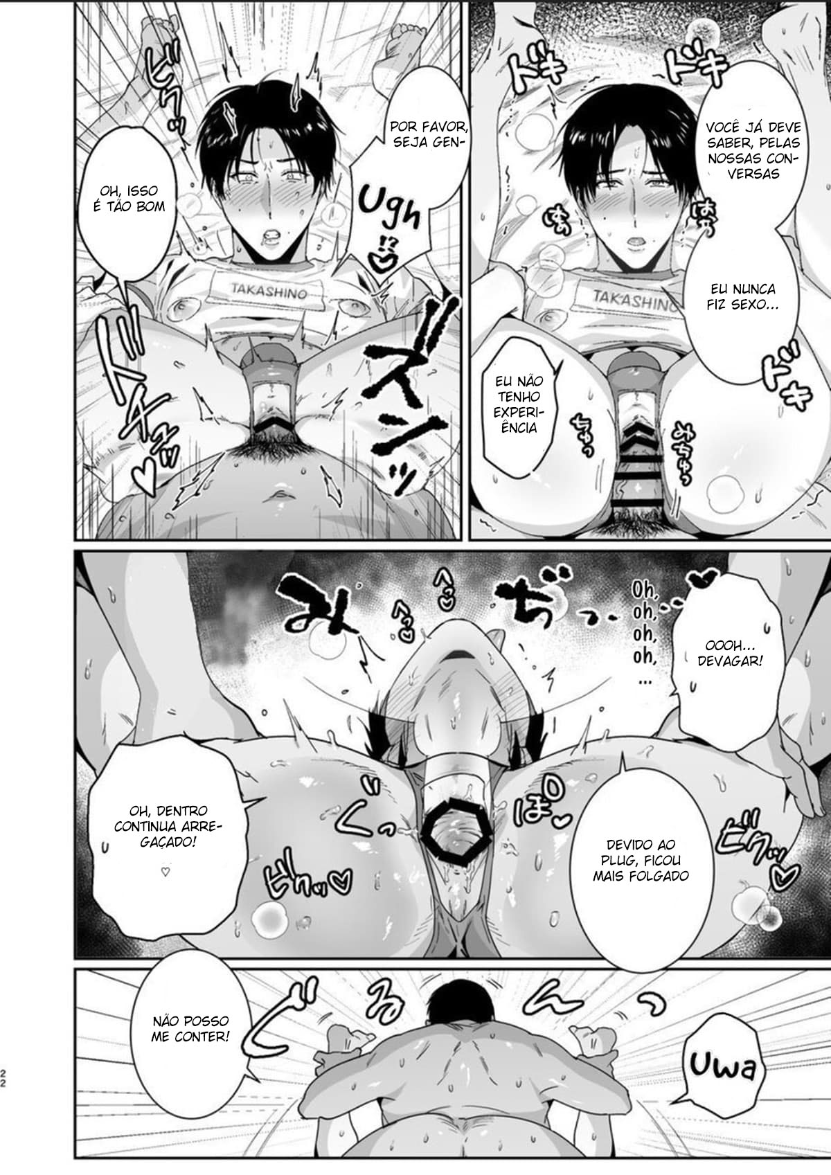 [Nugget bun Nageya-san (Nugget)] Maso Kaichou wa Mitomenai [Portuguese-BR] [HentaiYaoi.net] [Digital] numero di immagine  21