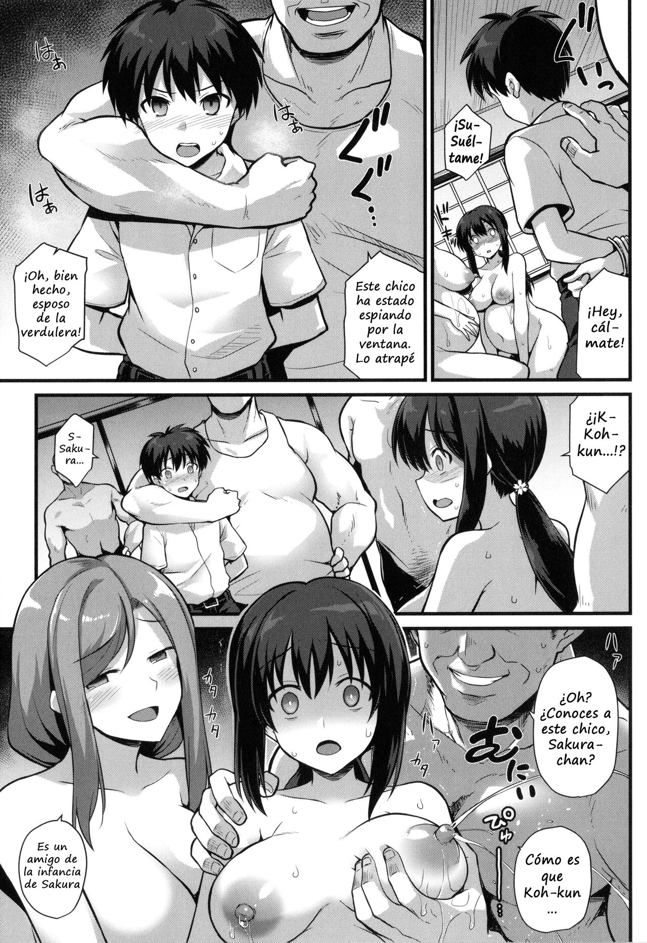 [Kokutou Nikke] Haramase! Shiawase Oyakodon!  [Spanish] imagen número 35
