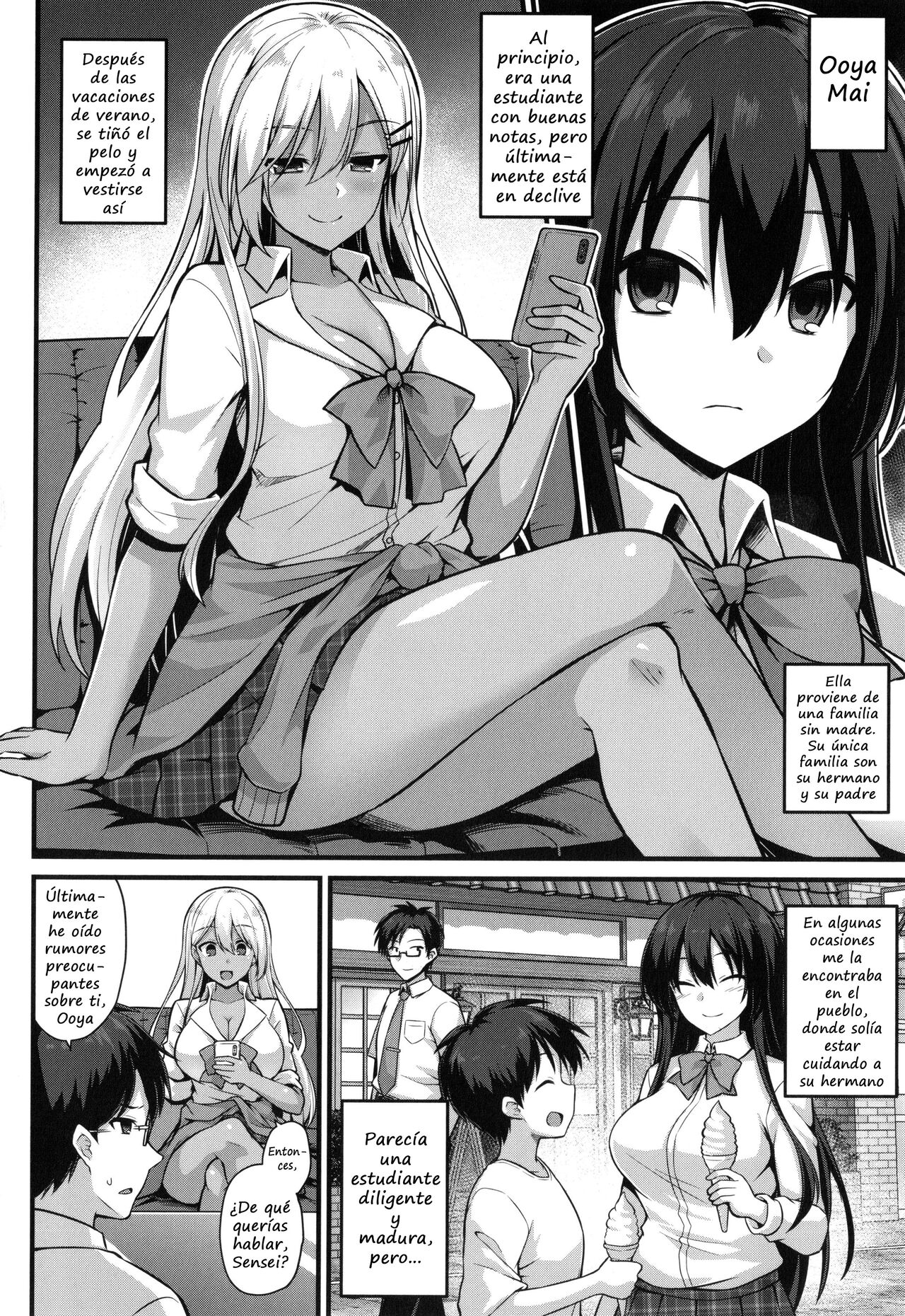 [Kokutou Nikke] Haramase! Shiawase Oyakodon!  [Spanish] imagen número 60
