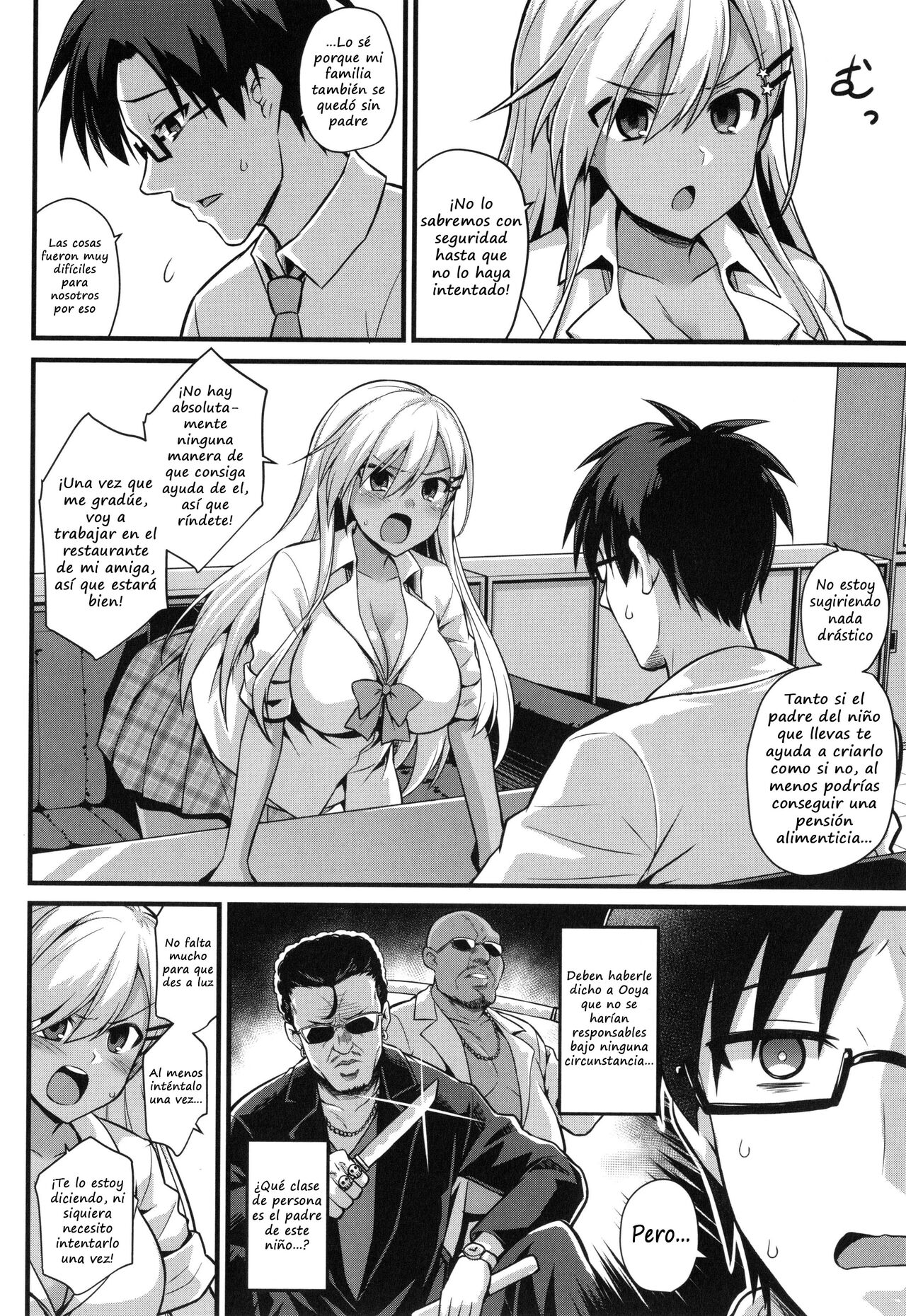 [Kokutou Nikke] Haramase! Shiawase Oyakodon!  [Spanish] imagen número 64