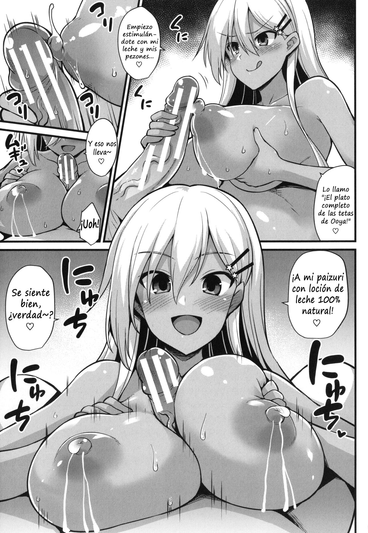 [Kokutou Nikke] Haramase! Shiawase Oyakodon!  [Spanish] imagen número 85