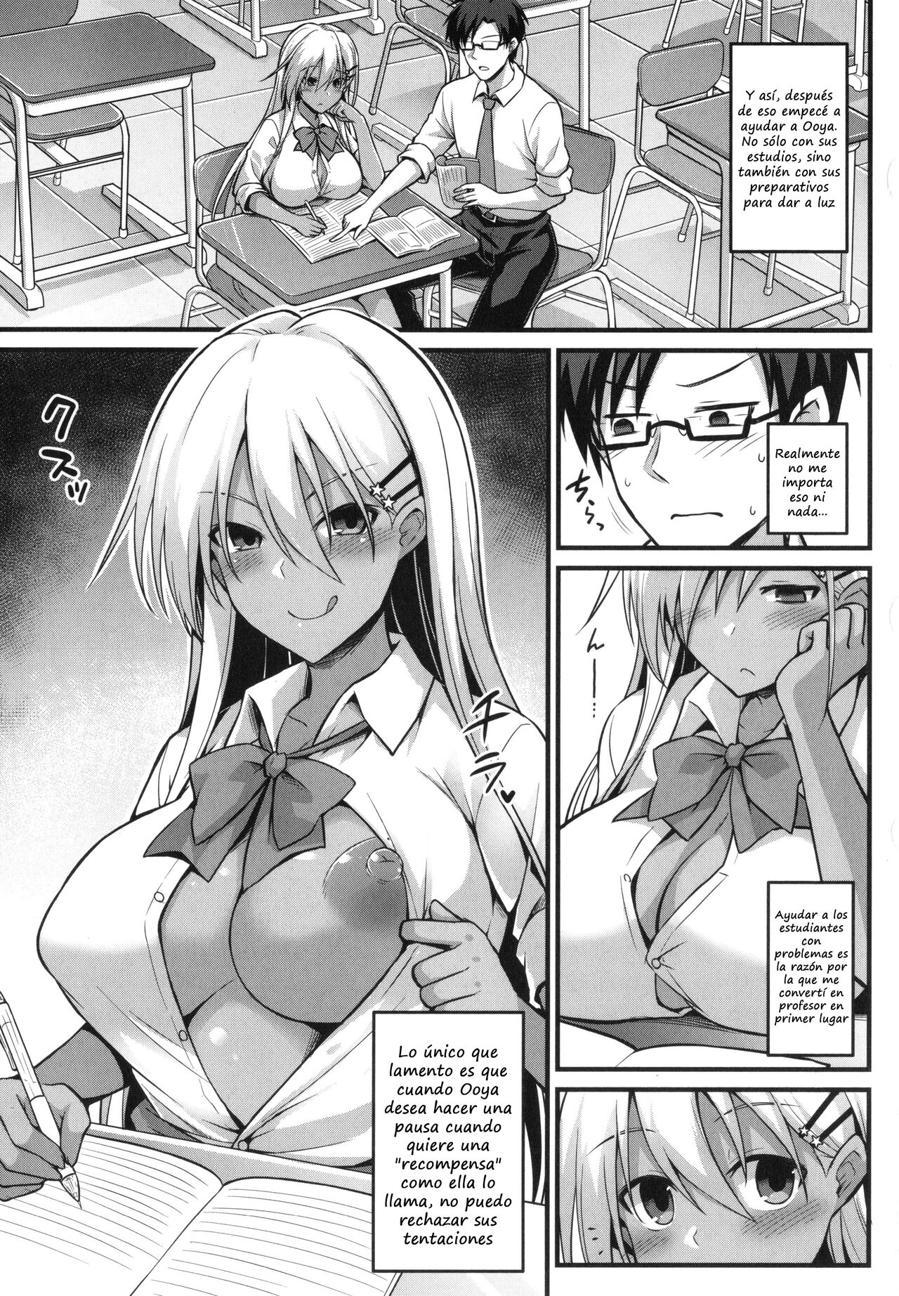 [Kokutou Nikke] Haramase! Shiawase Oyakodon!  [Spanish] imagen número 101