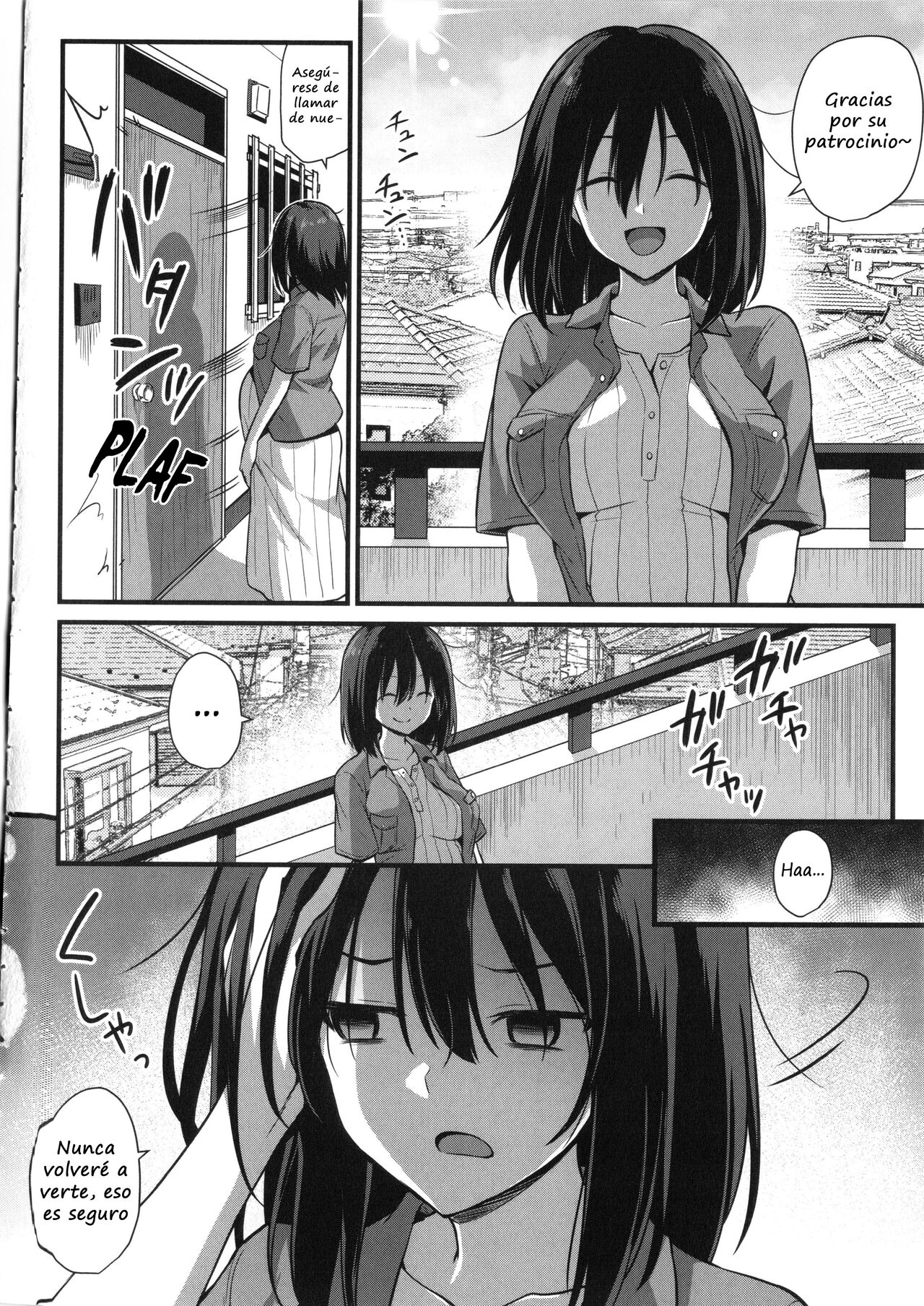 [Kokutou Nikke] Haramase! Shiawase Oyakodon!  [Spanish] imagen número 108