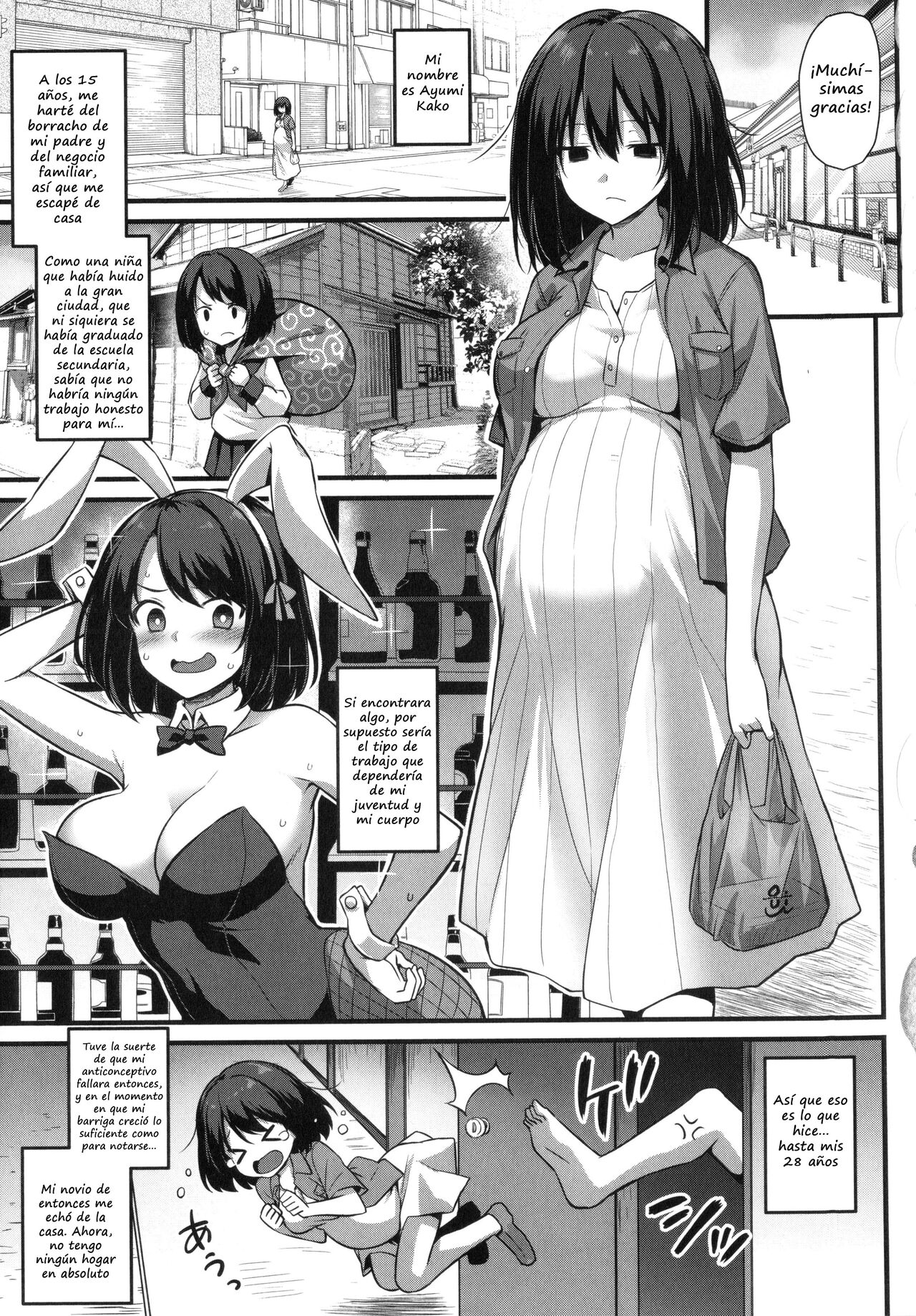 [Kokutou Nikke] Haramase! Shiawase Oyakodon!  [Spanish] imagen número 109