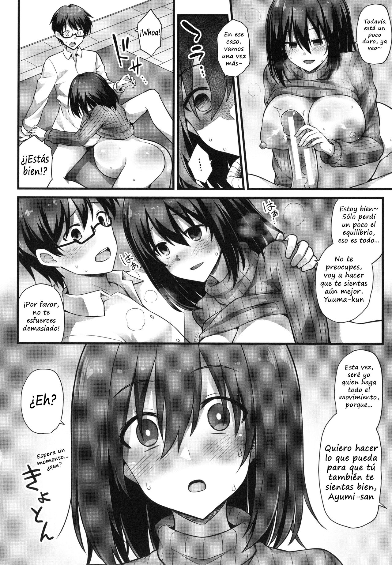 [Kokutou Nikke] Haramase! Shiawase Oyakodon!  [Spanish] imagen número 138