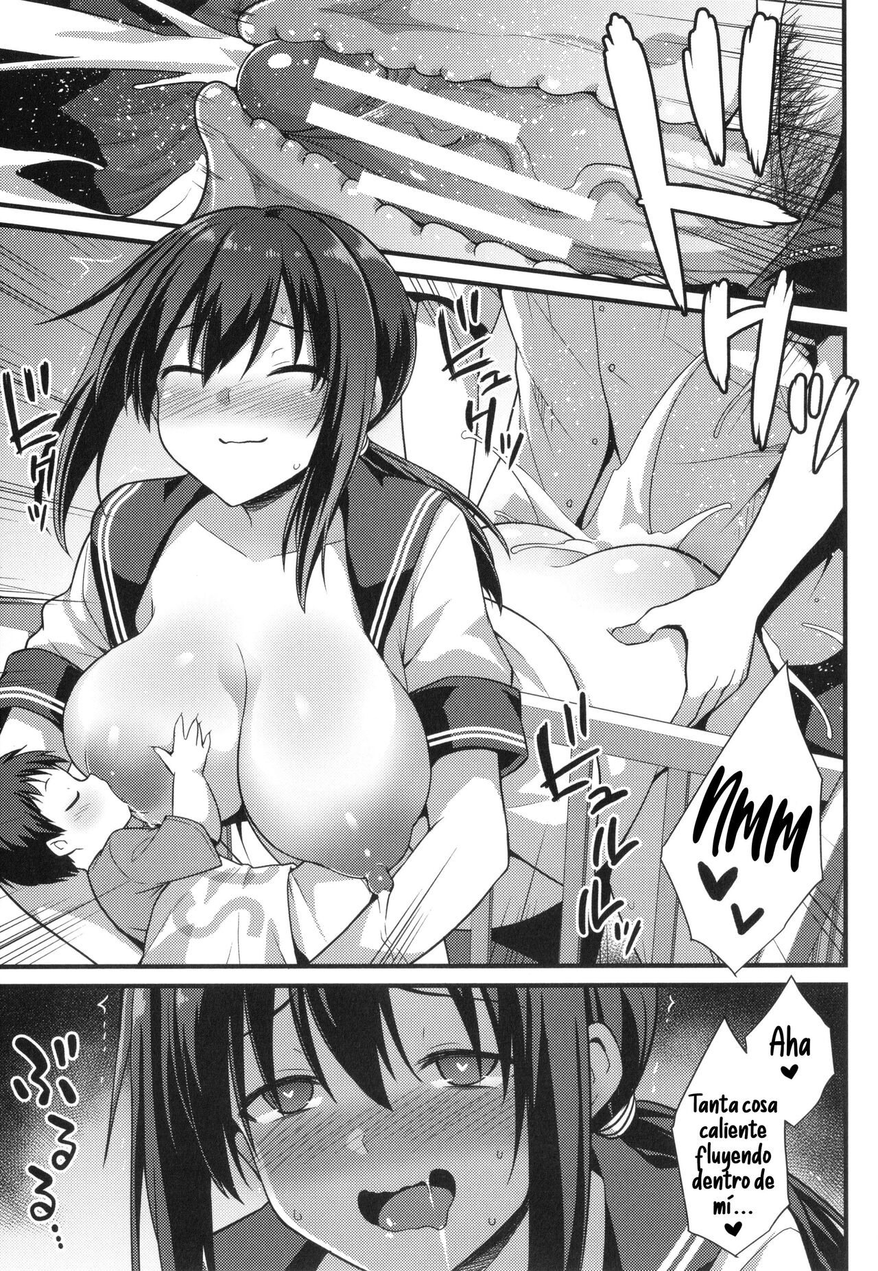 [Kokutou Nikke] Haramase! Shiawase Oyakodon!  [Spanish] imagen número 171