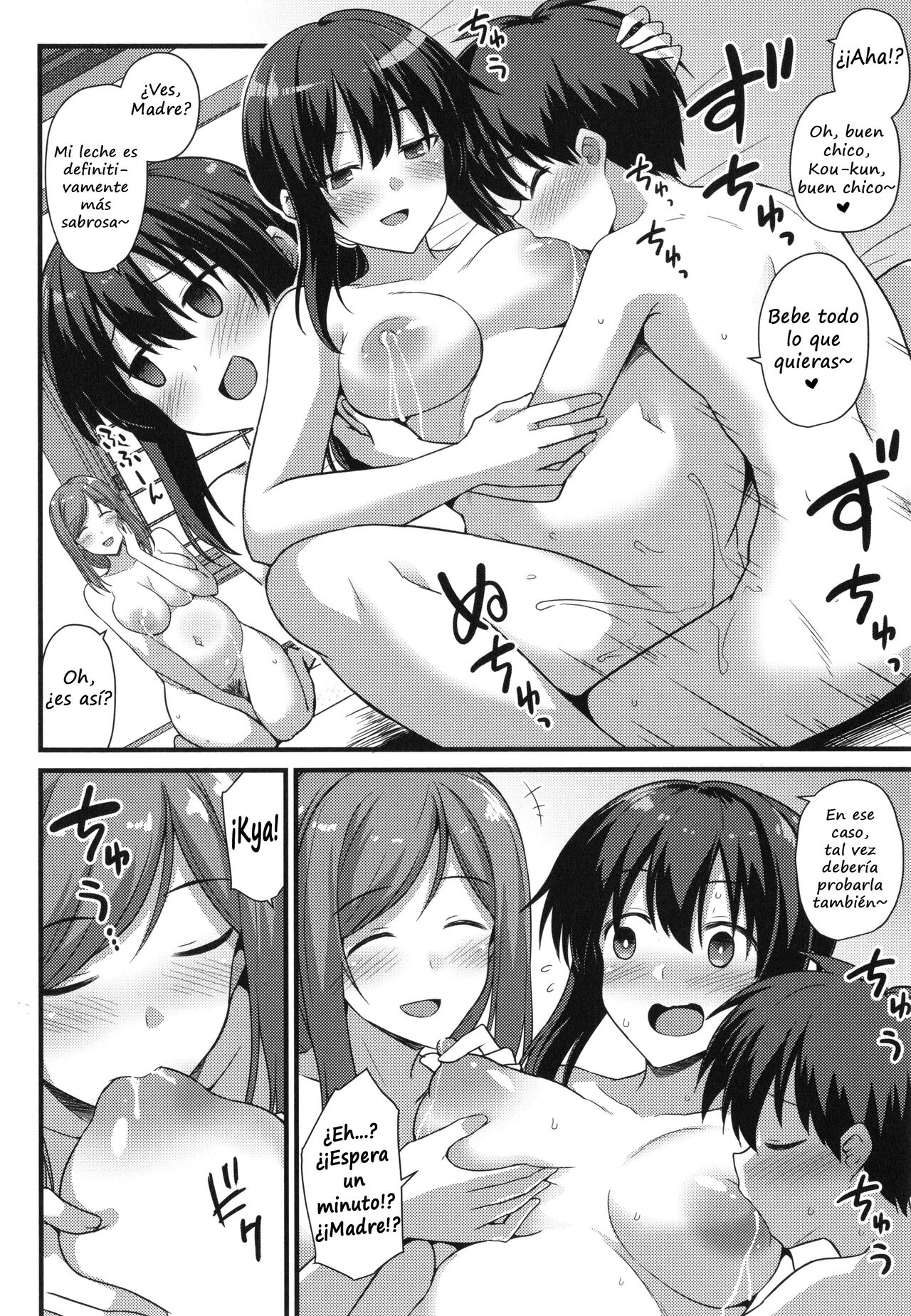 [Kokutou Nikke] Haramase! Shiawase Oyakodon!  [Spanish] imagen número 184