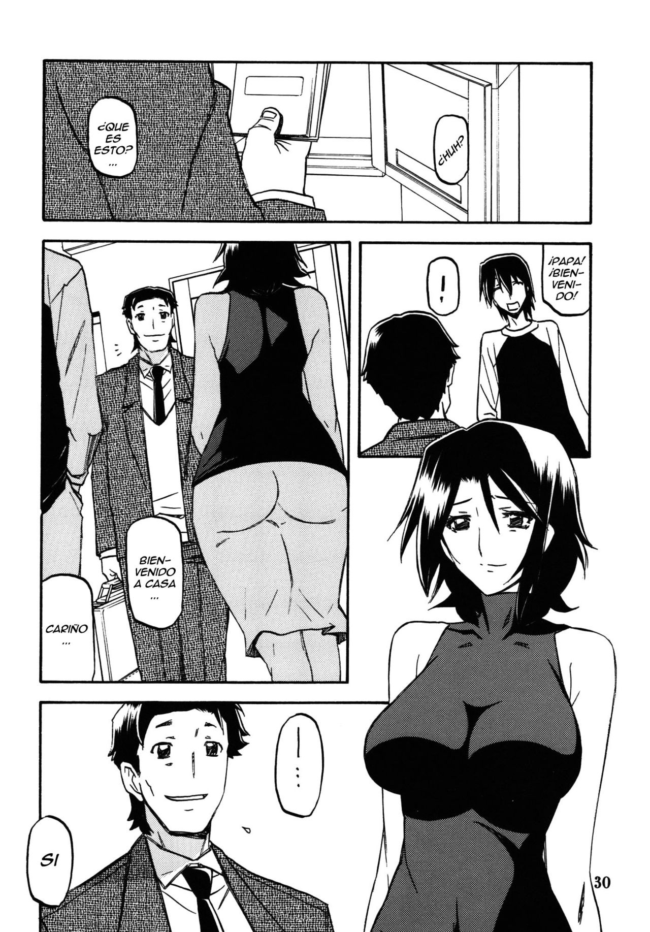 (C85) [Sankaku Apron (Sanbun Kyoden, Umu Rahi)] Ixora no iro -Kinue 2- [Spanish] [Ero-Ecchi Scanlation] изображение № 30