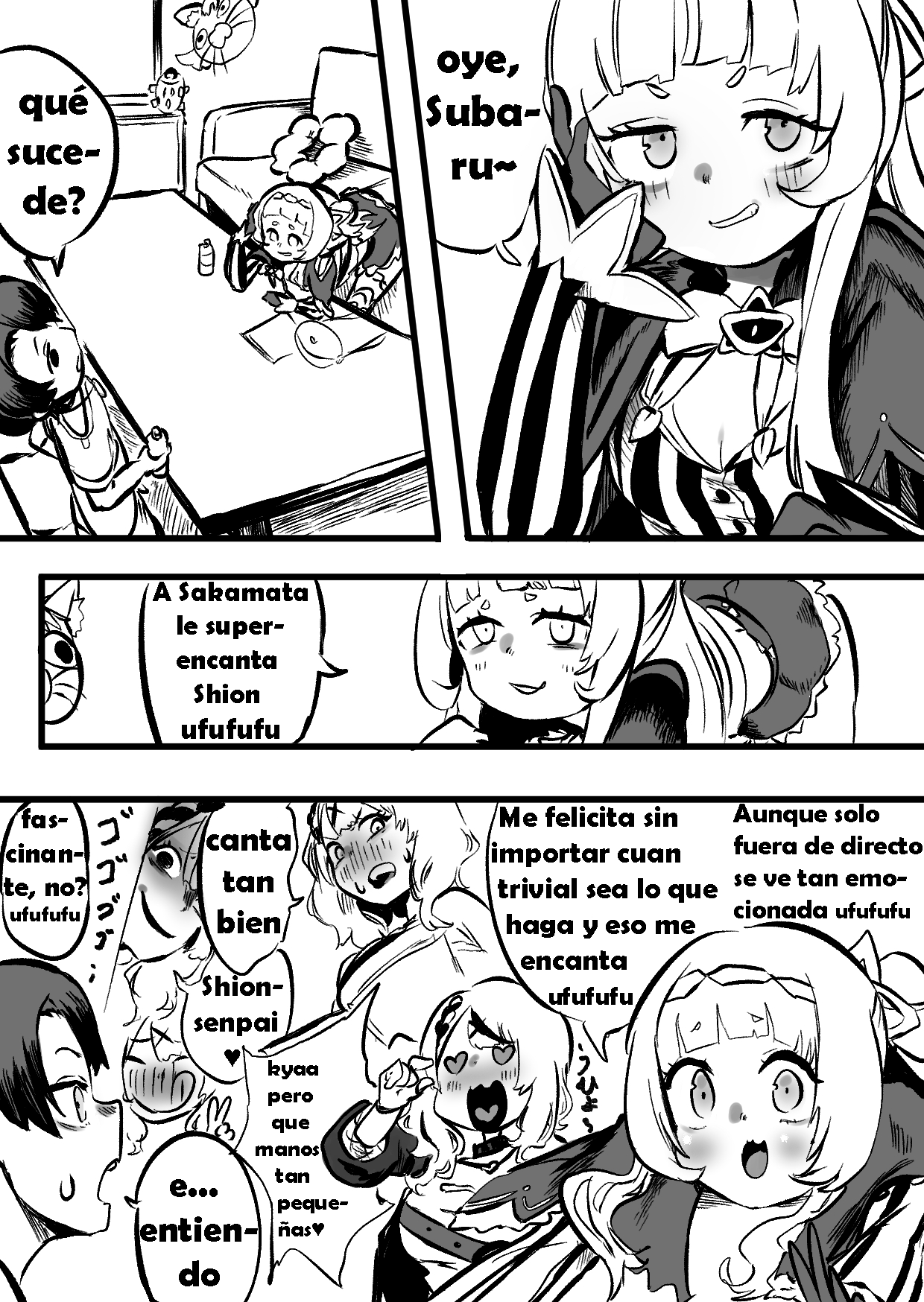 [m-4tntn] KuroShio unde mirumiru fiiyu (spanish) 画像番号 3